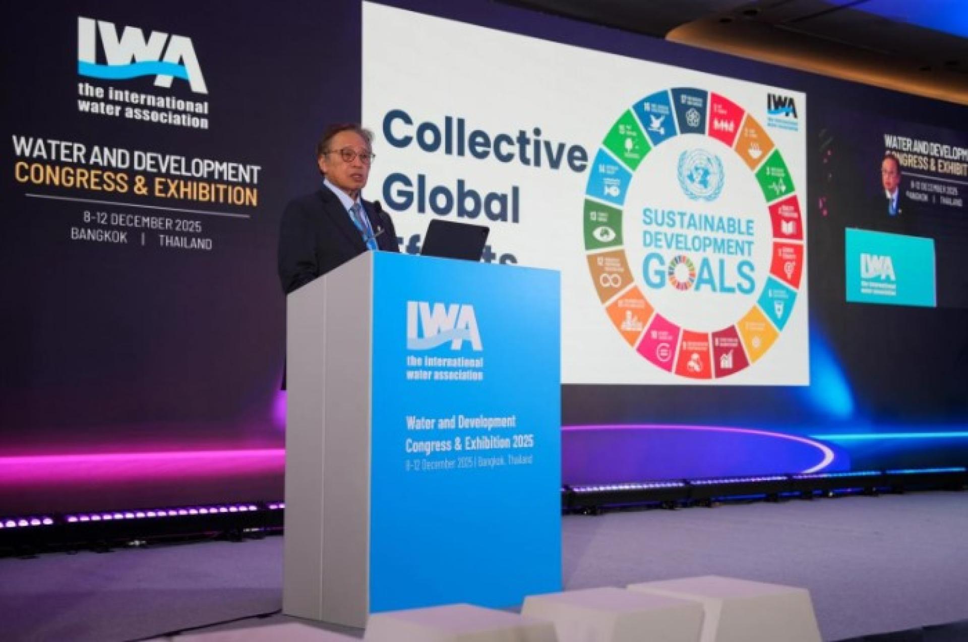 阿邦佐哈里于今日在曼谷2025年水与发展大会暨展览（WDCE）上发表主旨演讲。
