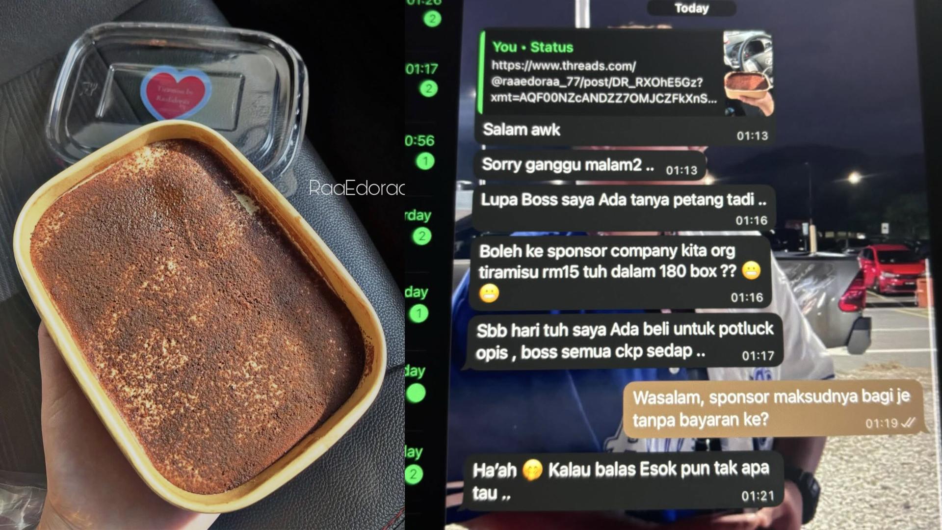 一名顾客竟然向商家要求无条件赞助他公司180盒提拉米苏蛋糕。