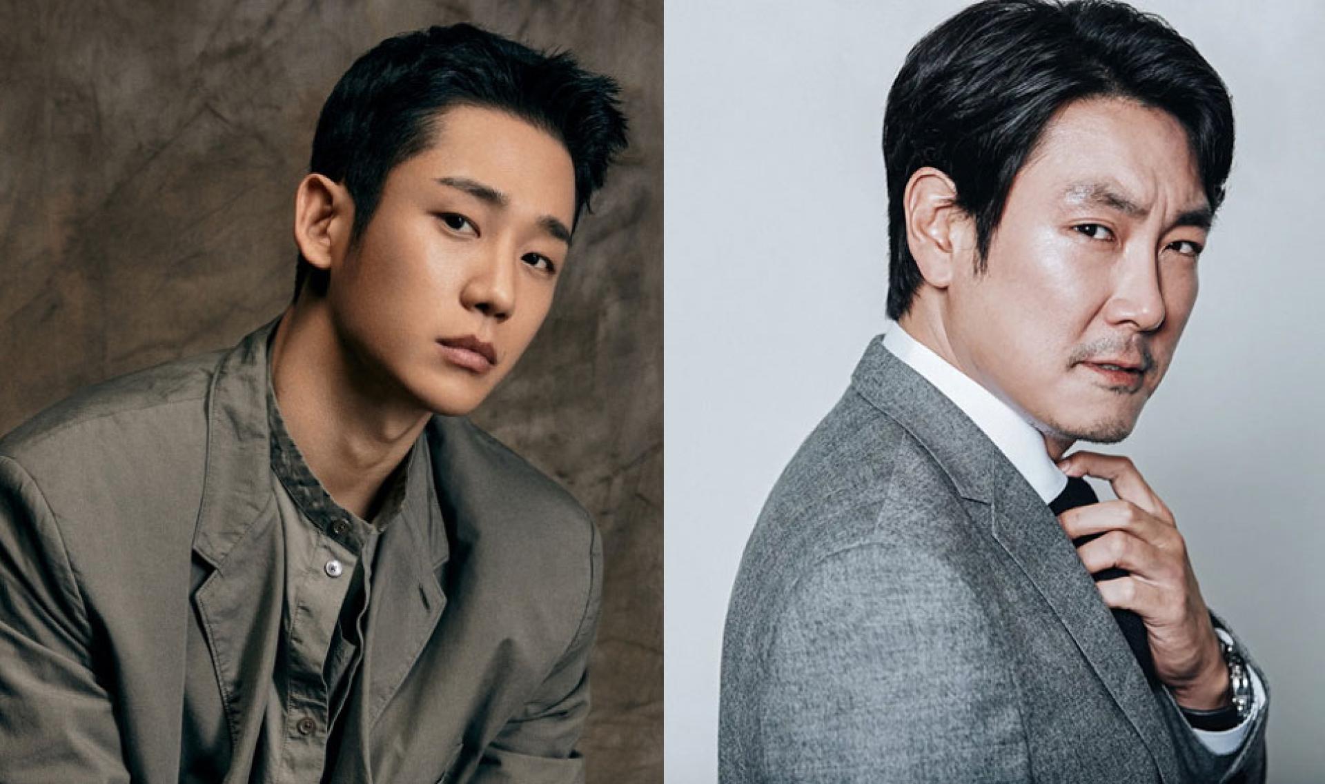 网友疯传赵震雄（右图）曾殴打丁海寅（左图）。