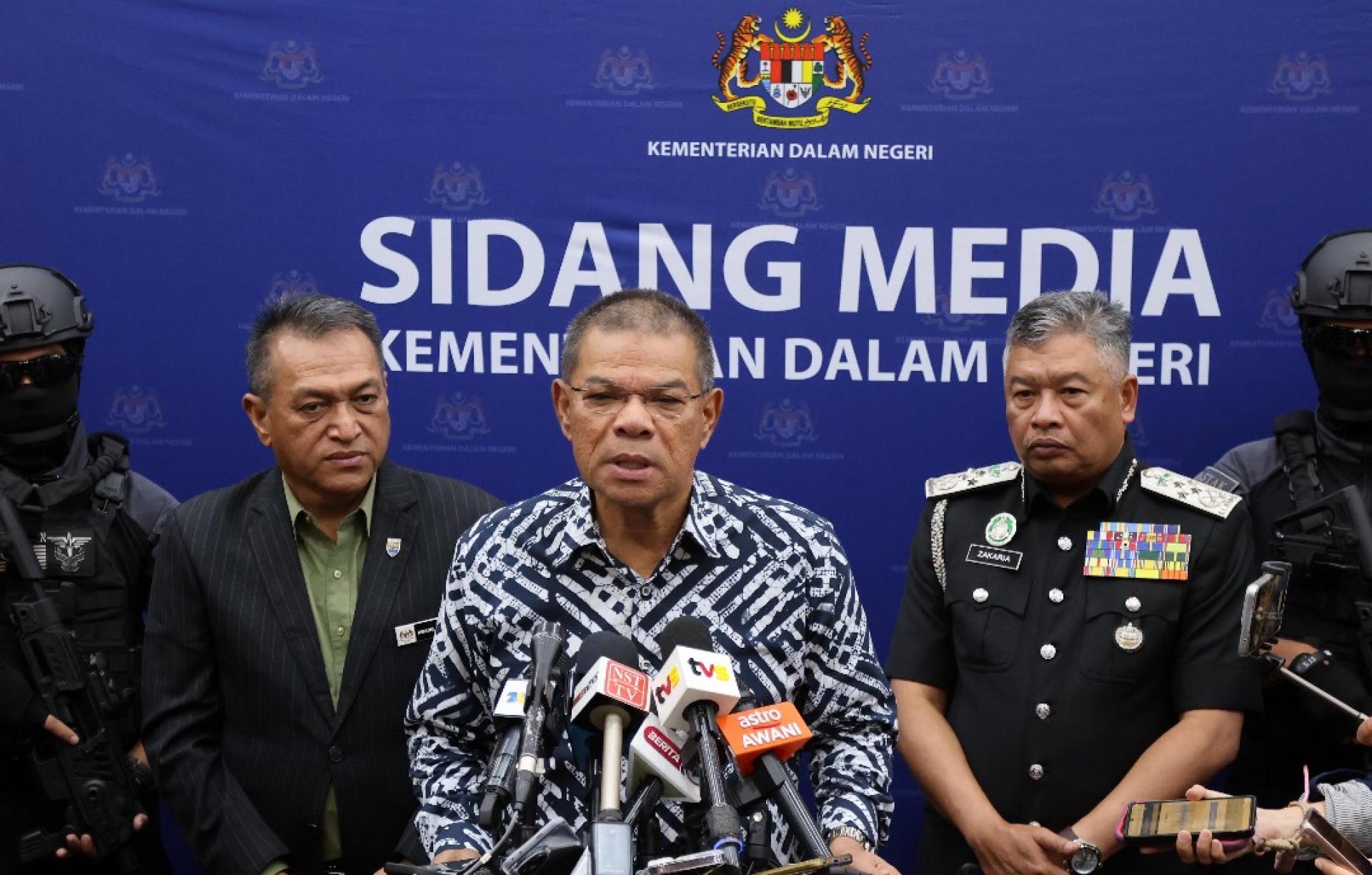 赛夫丁纳苏申。