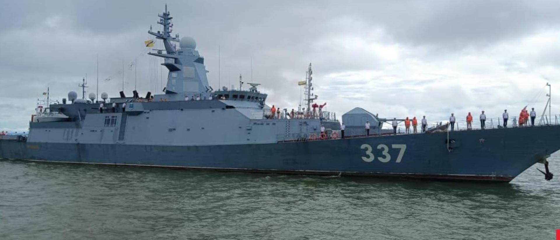 俄罗斯海军“格列米亚什奇”号护卫舰抵达汶莱摩拉港口