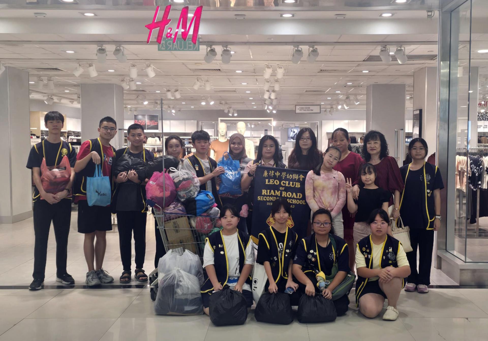 幼狮会把破损或无法再穿着的衣物交由 H&M 进行环保再造。