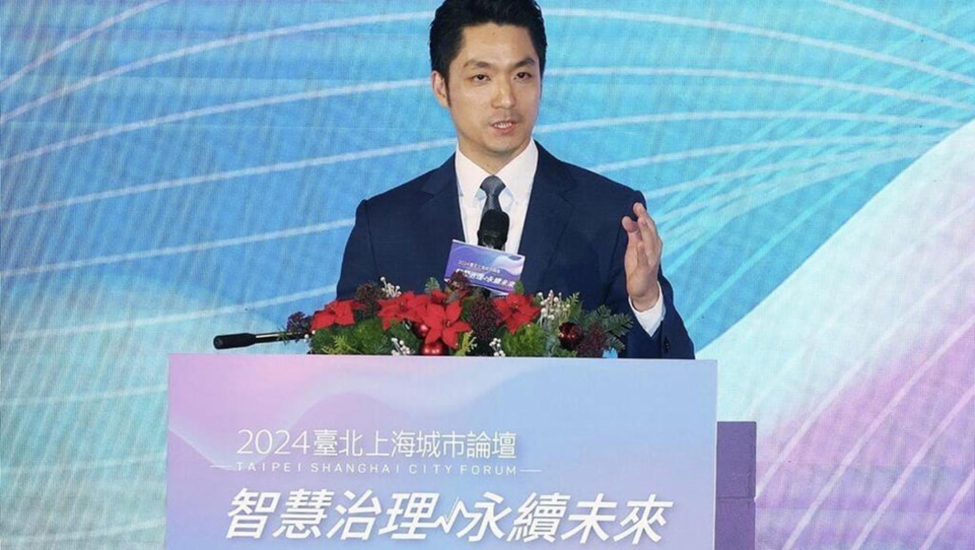 蒋万安在2024年双城论坛中发表演说。（档案照）