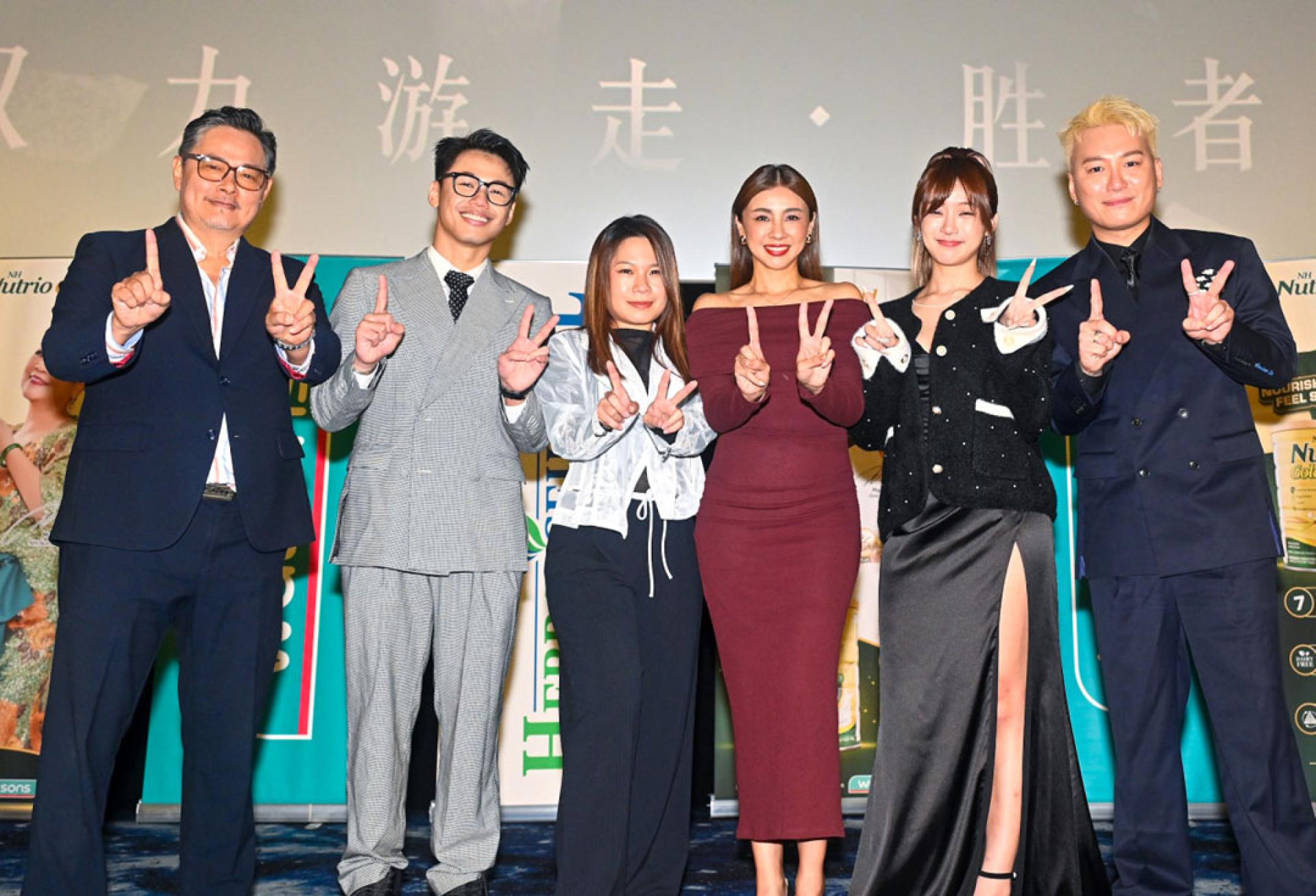 温绍平(左起)、陈和源、符琼音、蔡佩璇、李永升及王浈琳出席《决战1212》首播会，分享拍摄和演唱主题曲的点滴。