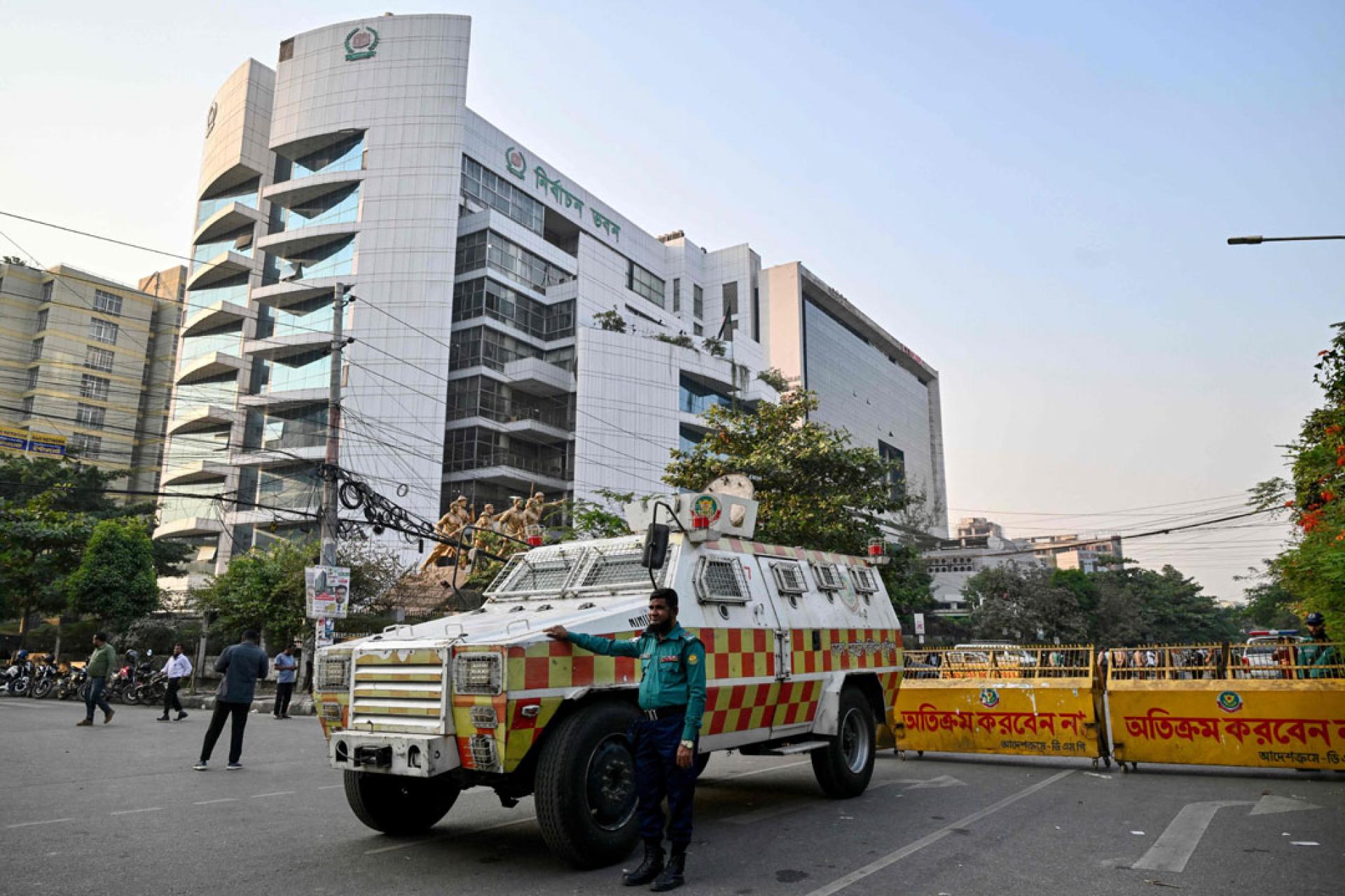 孟加拉将于2026年2月12日举行大选。图为达卡选举委员会办公大楼。
