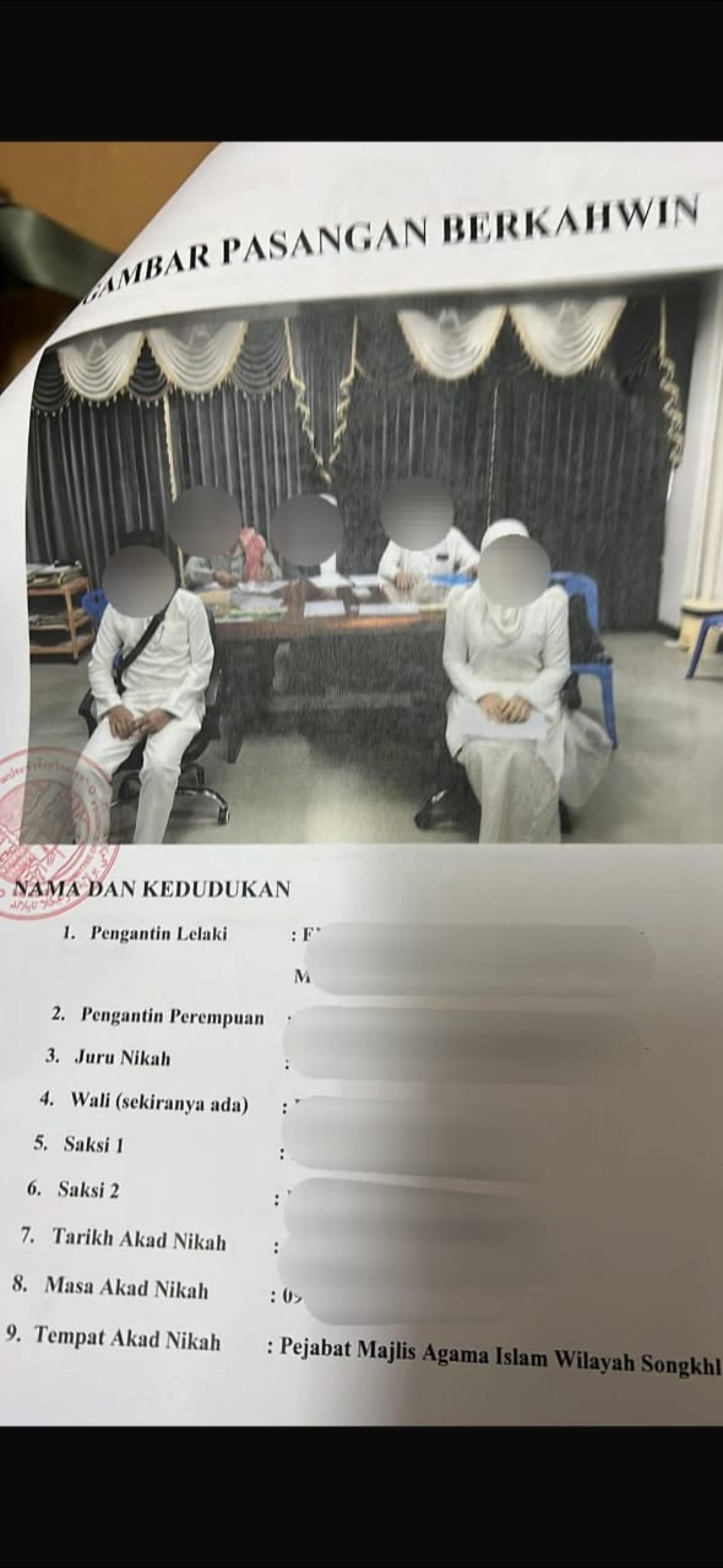 女子展示，嫂嫂在泰国宋卡，与另外一名男子结婚证据。