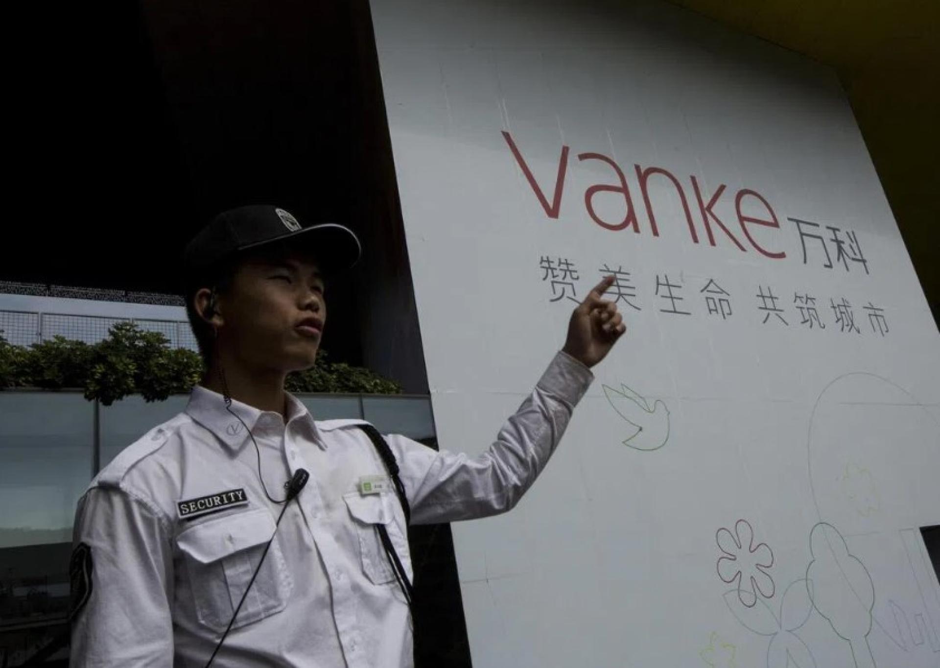 万科星期一（12月15日）到期境内债券的展期议案未能获得足够债券持有人的支持，违约风险加剧。 （档案照）