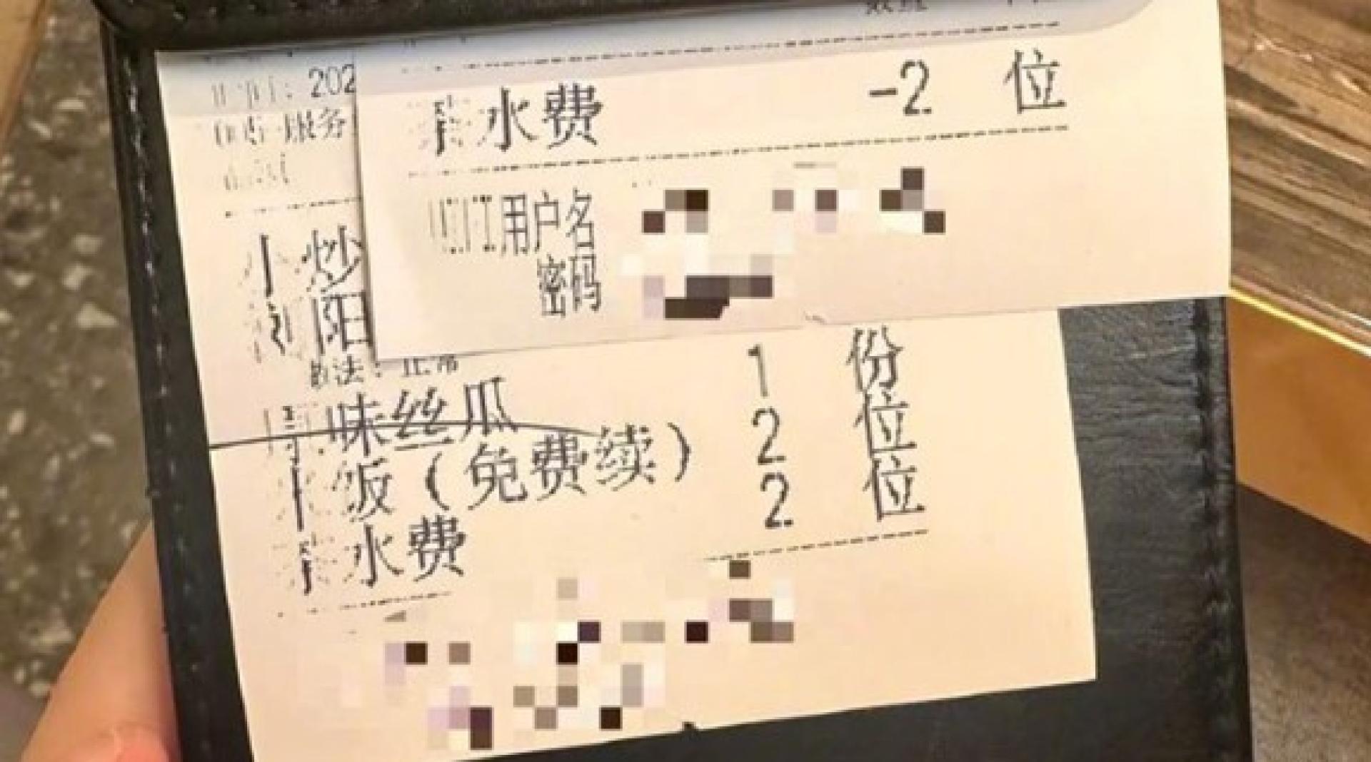 广东餐厅茶位费或茶水费，长期以来引发有关强制消费和不透明的争议。