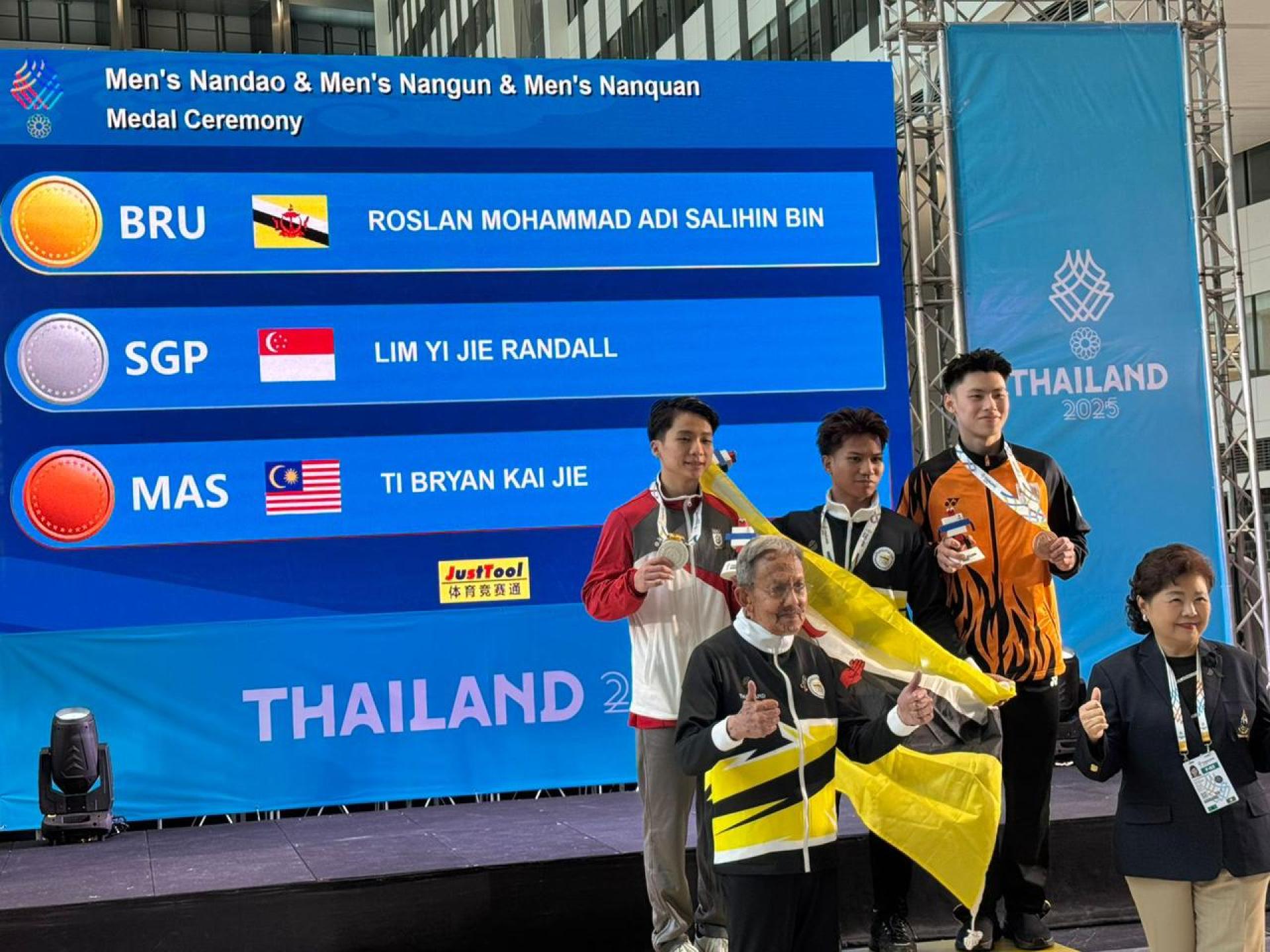 李汉连续获得四届东南亚运动会金牌，又一次创造了汶莱体育的历史