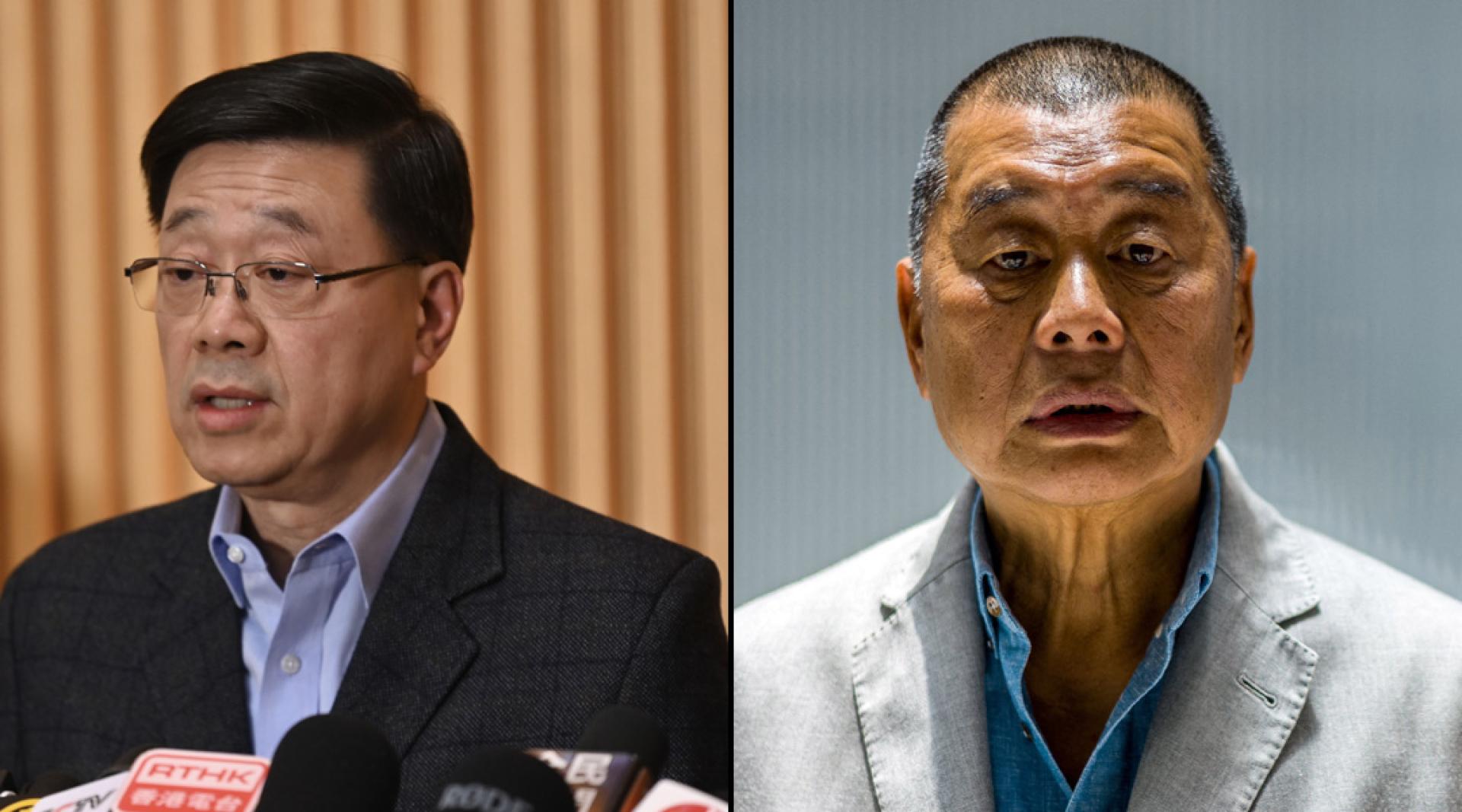 李家超和黎智英。（档案照）