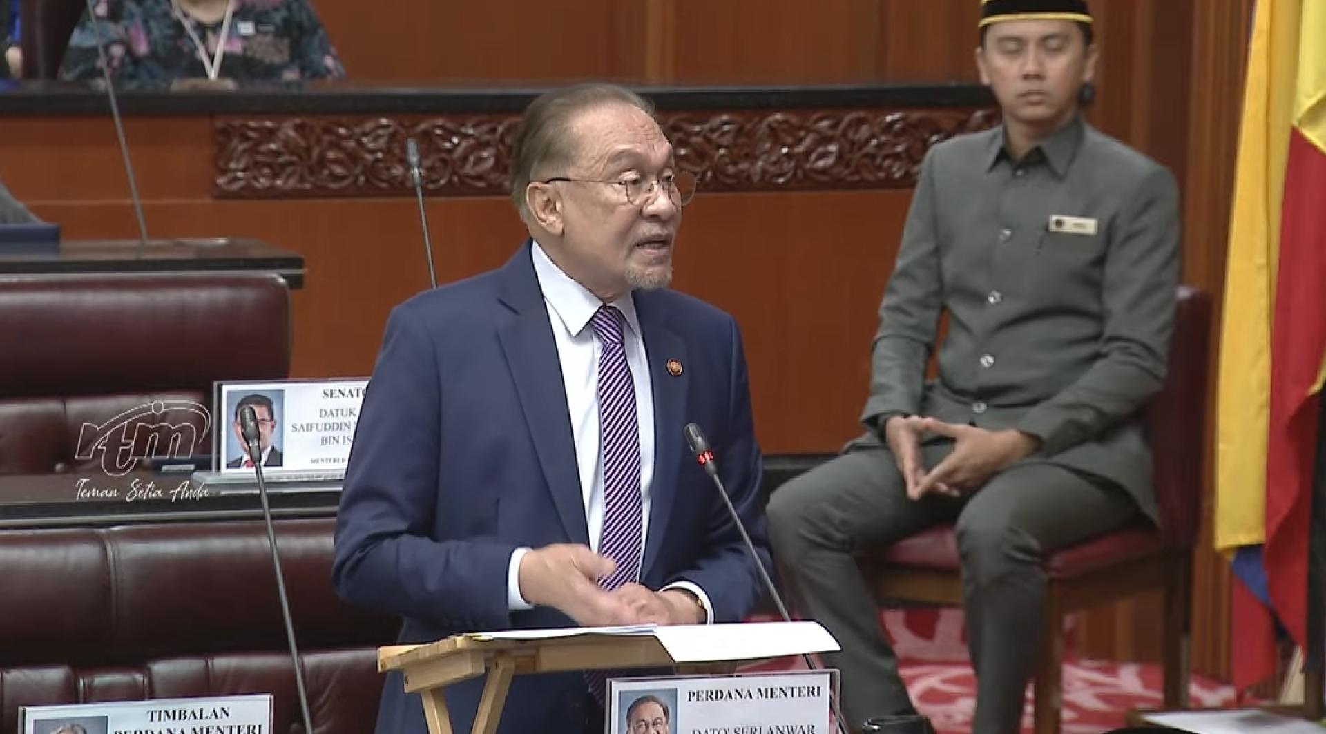 首相拿督斯里安华。