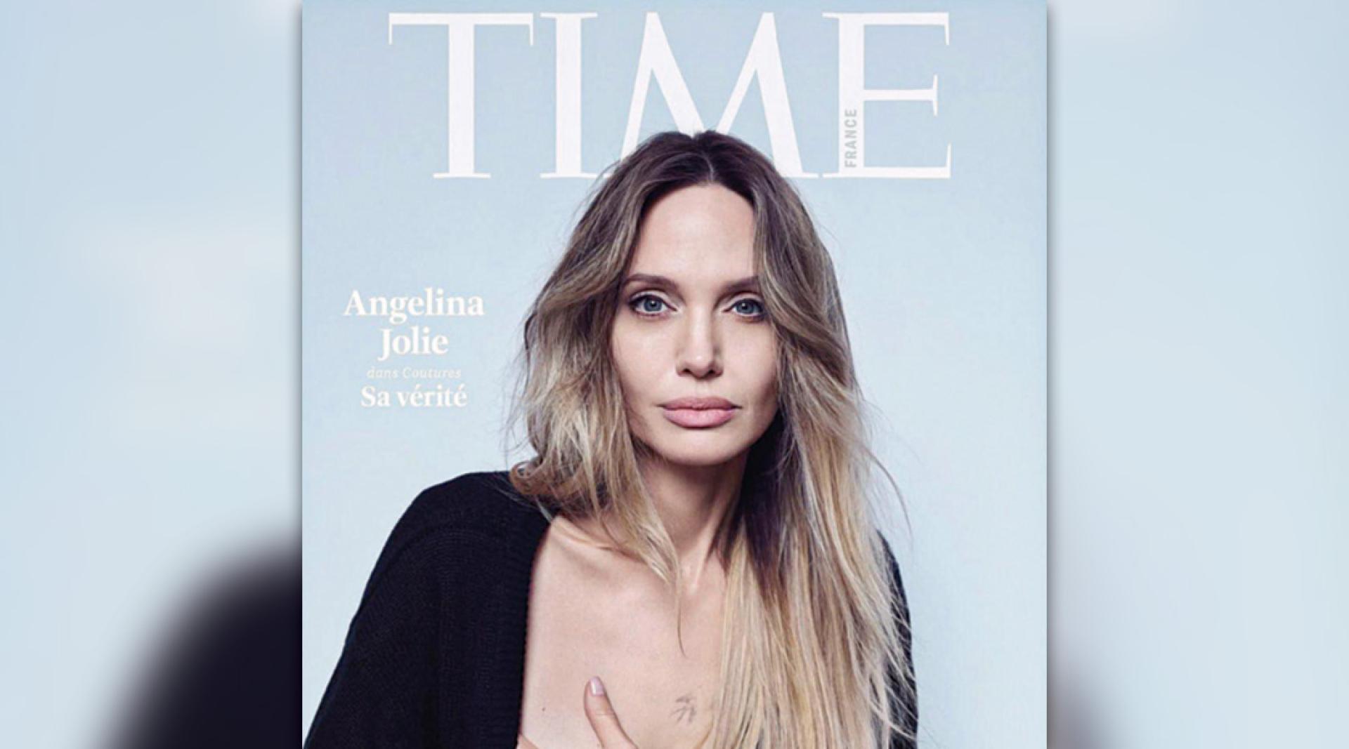 安洁莉娜祖莉登封法国版《时代》杂志创刊号。