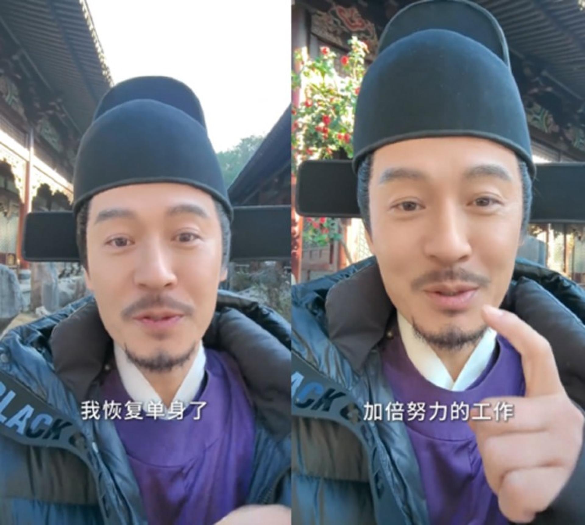 王东坦承已经离婚。