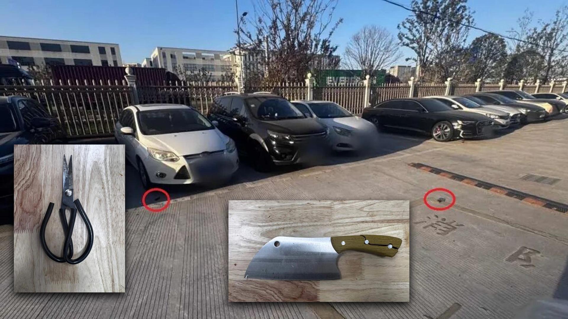 情侣在情绪失控下，两人先后拿起菜刀和剪刀，并在抢夺后往阳台外扔出。