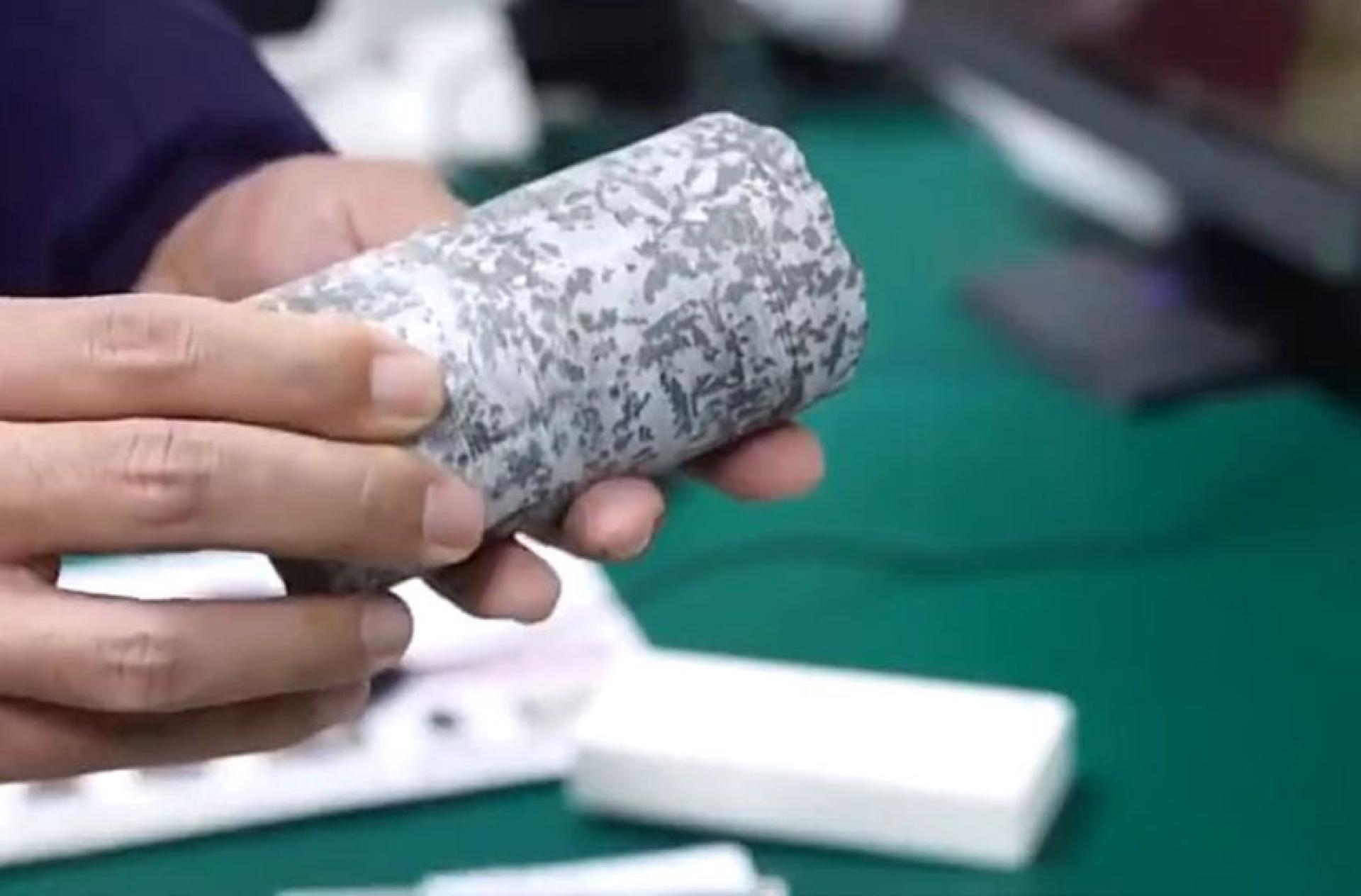 金秀矿发现于广西壮族自治区金秀瑶族自治县龙华镍钴矿床。