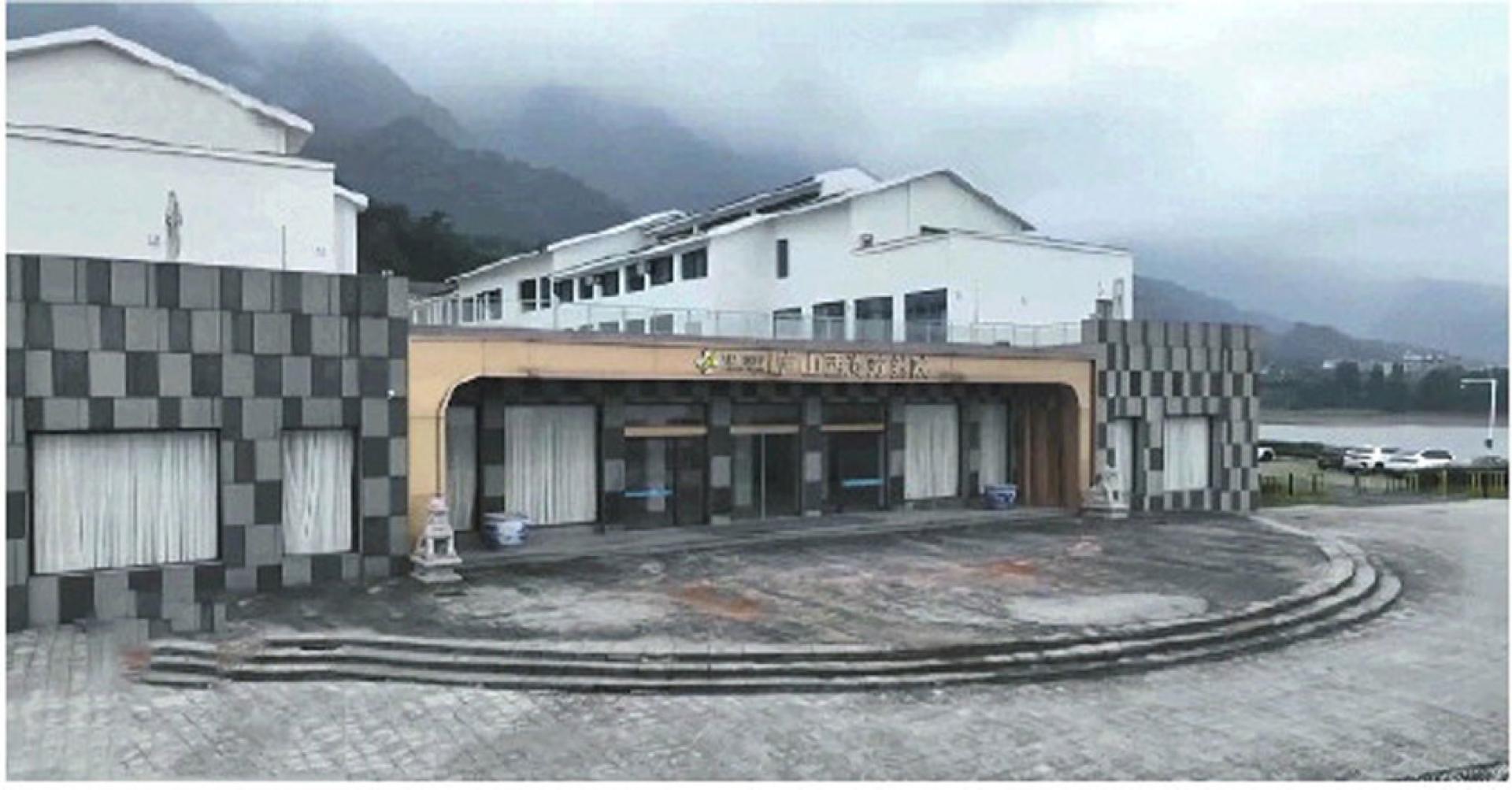 位于中国江西庐山的西海疗养院。