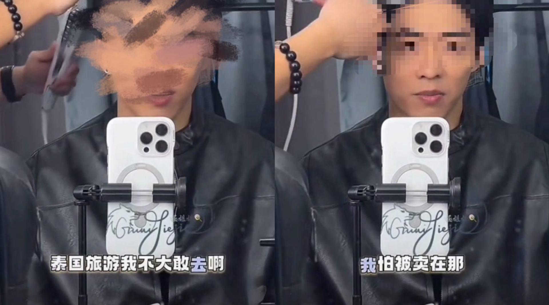 曹天恺言论引发关注与讨论。