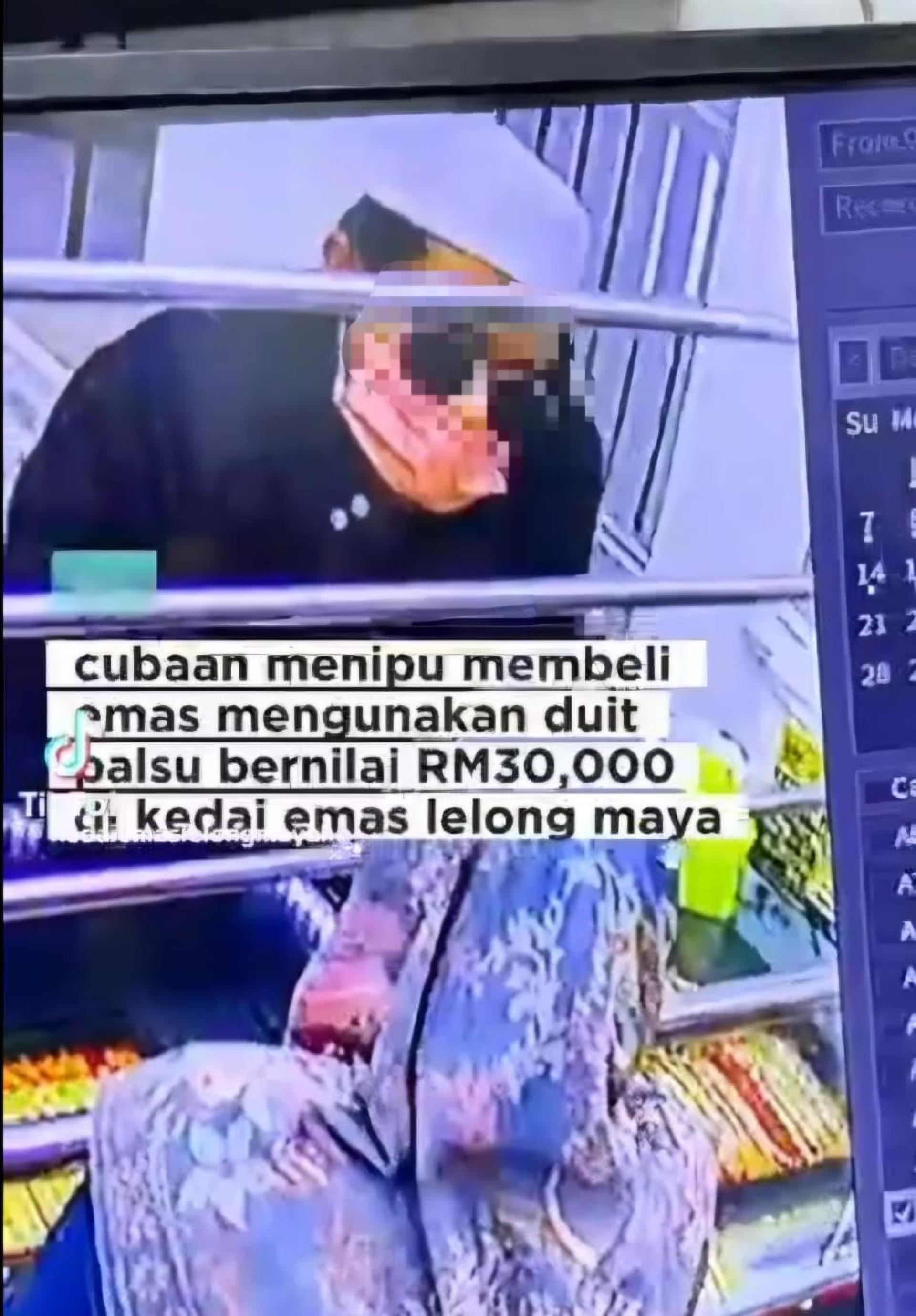 嫌犯年约30岁，独自现身，头戴白色小帽）、配戴黑色墨镜，并戴着粉红色口罩。