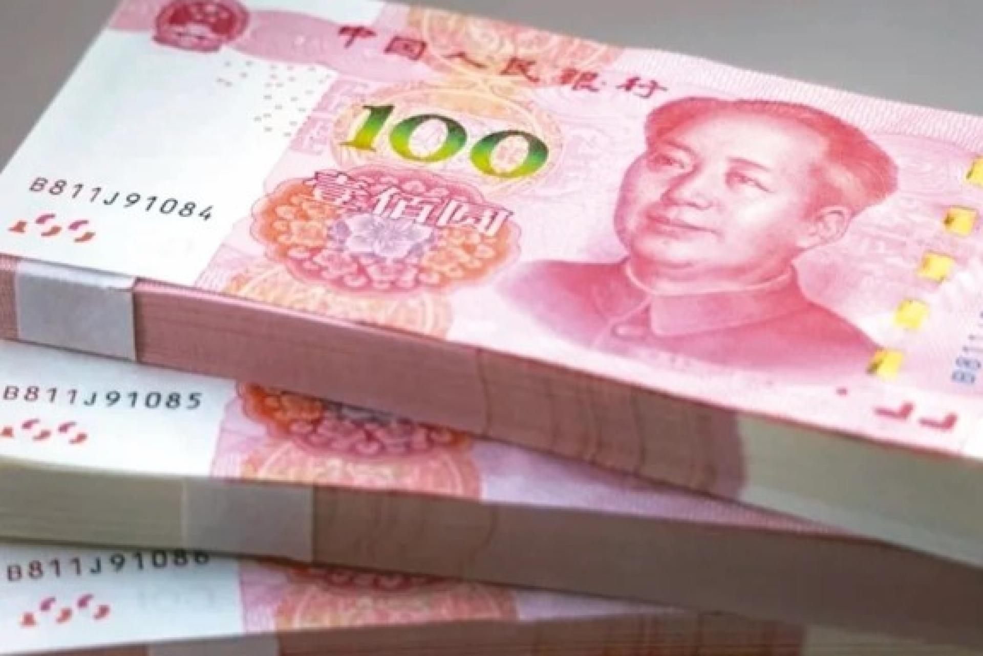 中國央行新規：2026年2月起不得拒收現金- United Daily News