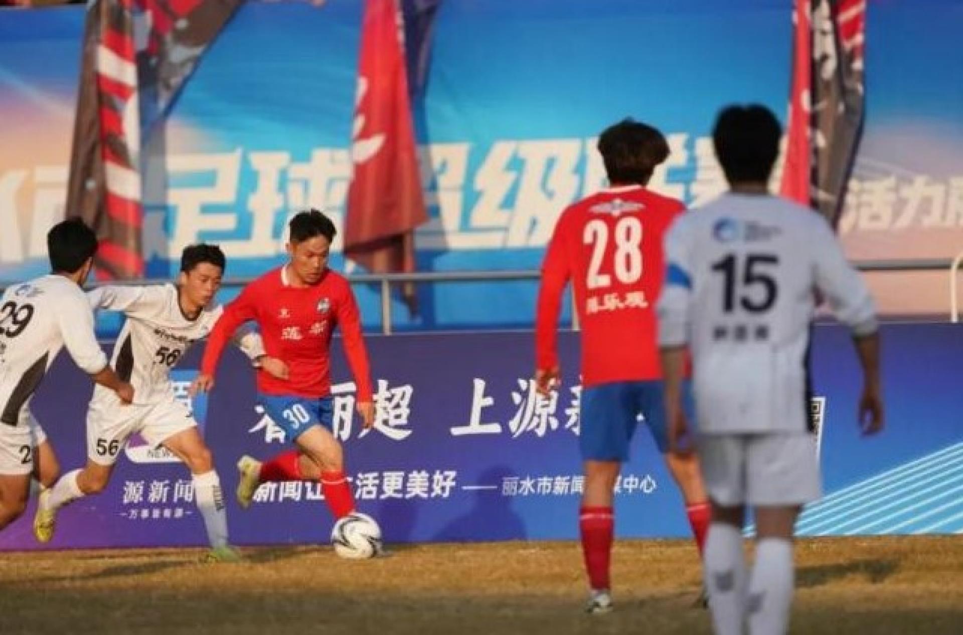 浙江将举办首届城市足球联赛。