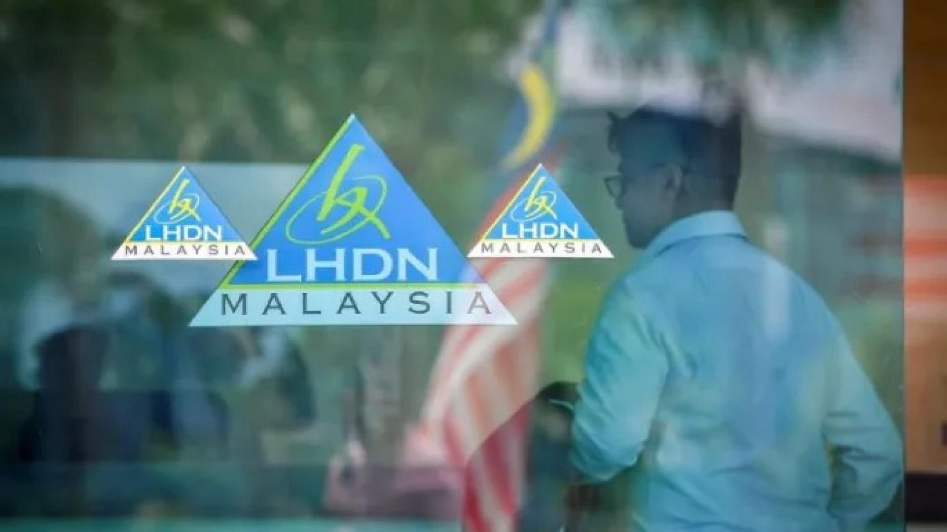 内陆税收局标志。