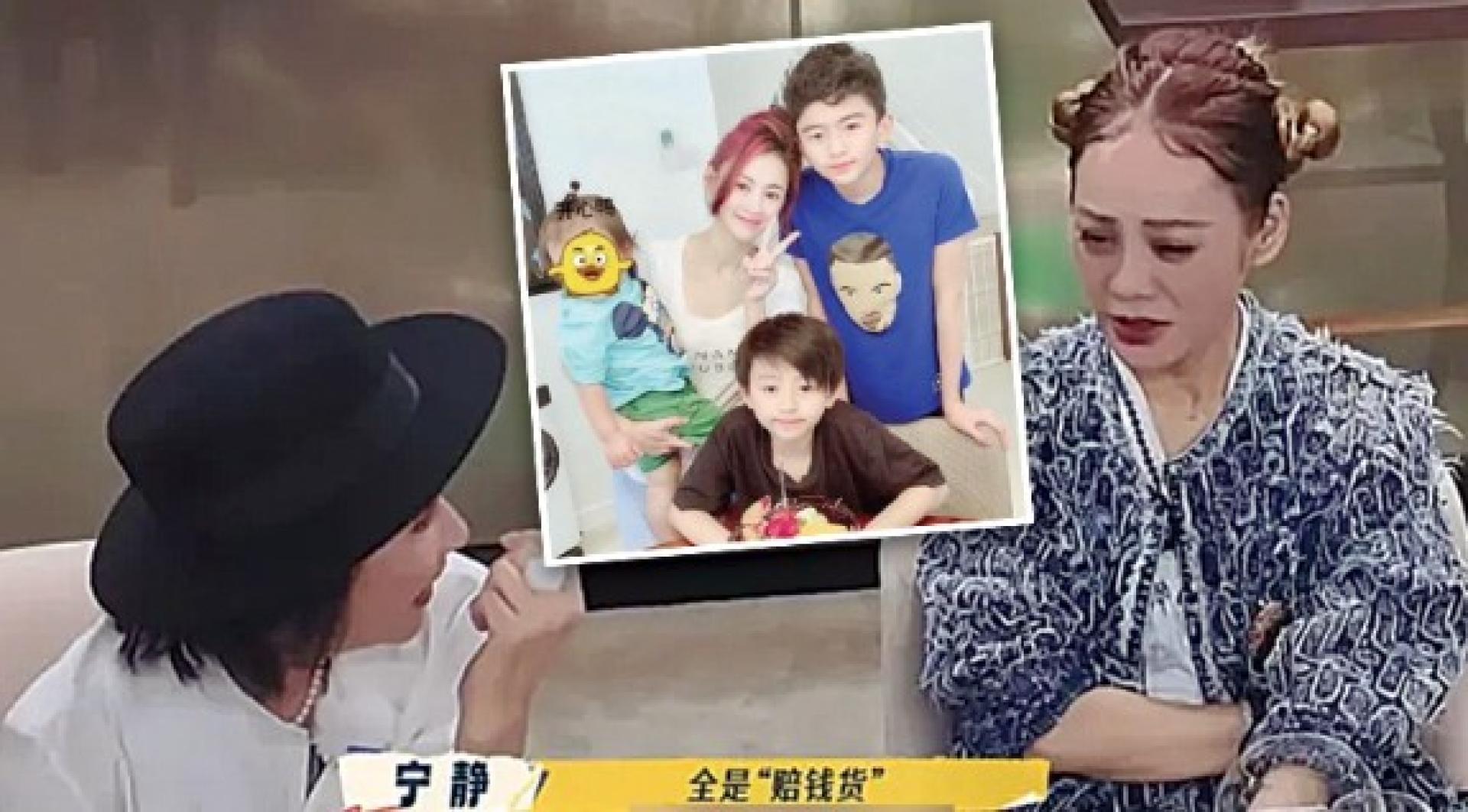 宁静（右）得知张柏芝生的都是儿子（小图）后，脱口而出一句“全是赔钱货”。