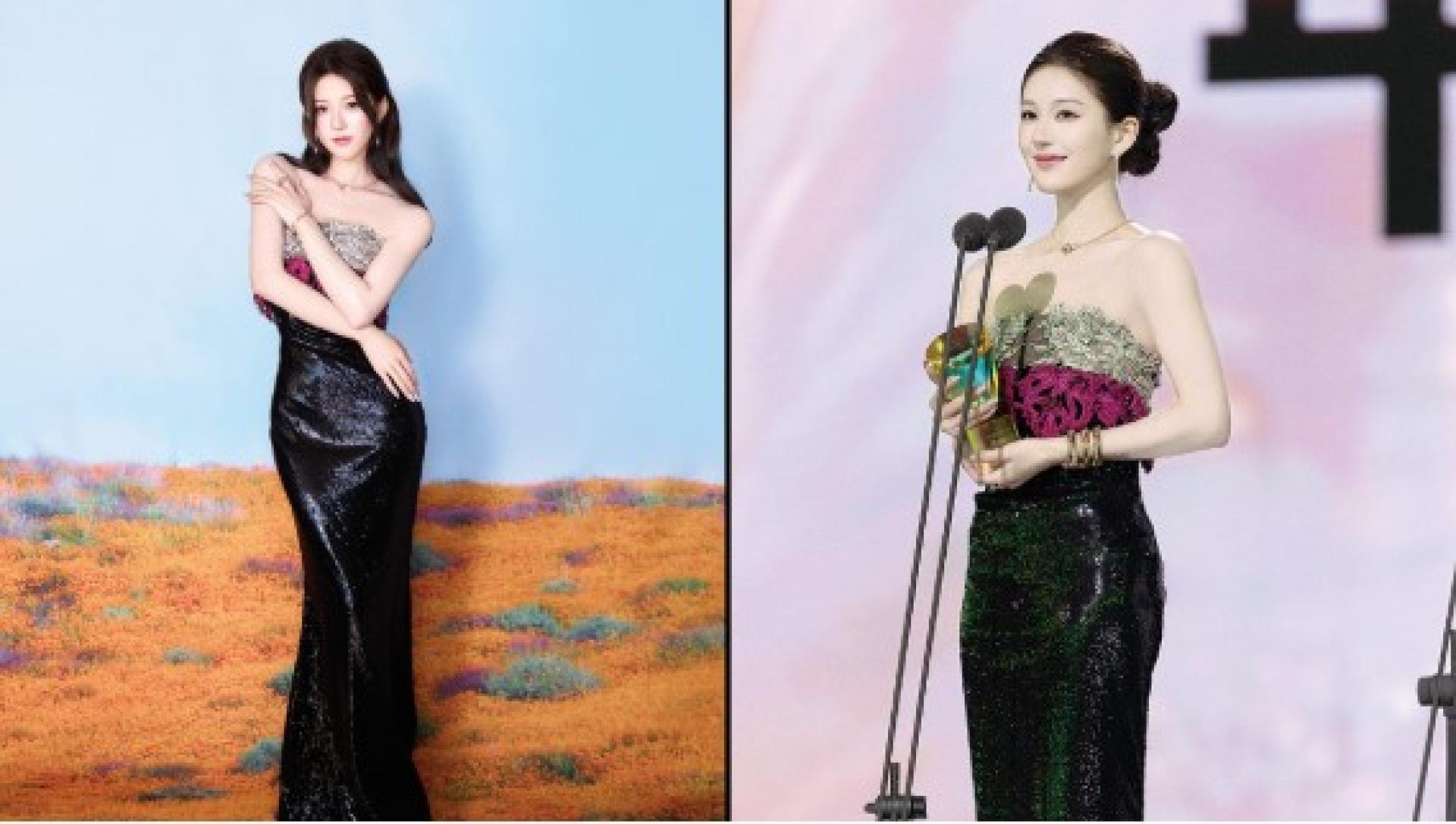 赵露思得到腾讯星光大赏最大奖。