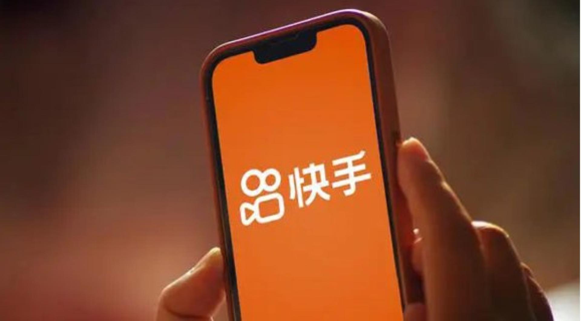 中国短影音平台快手疑似遭人入侵。