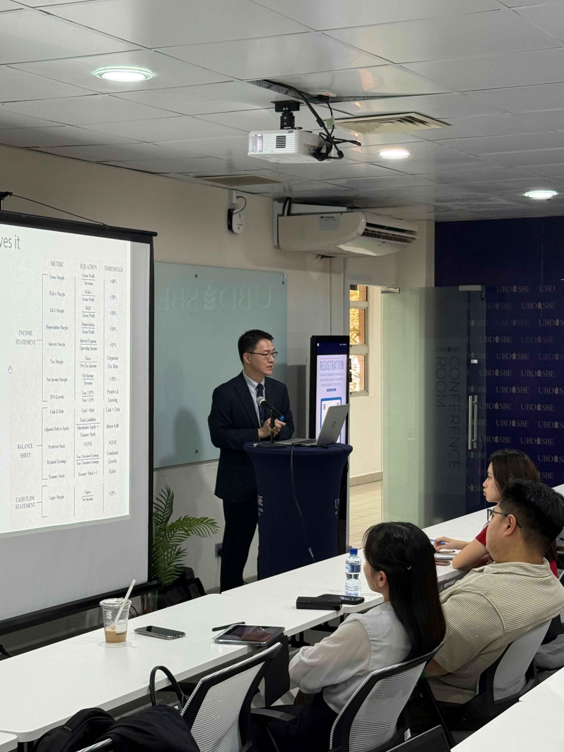 汶莱大学2025投资挑战赛学习交流会场