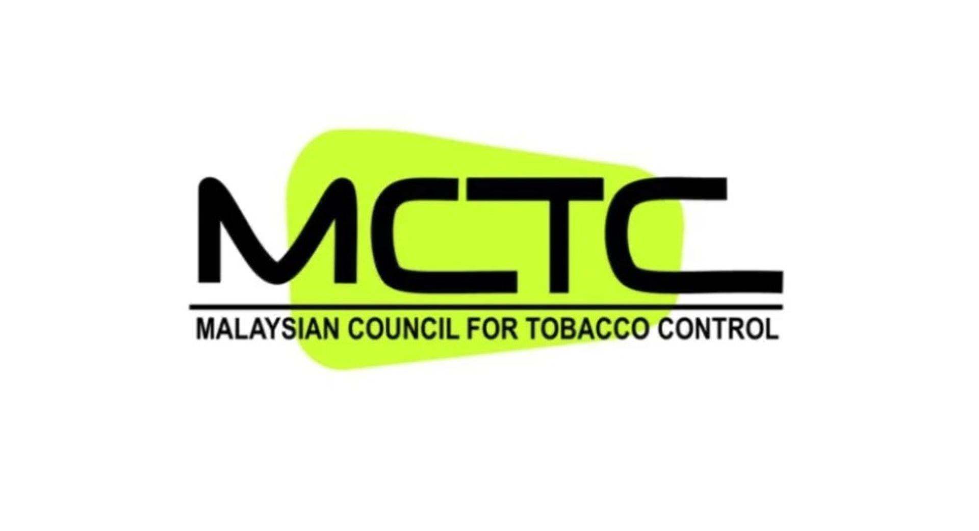 大马烟草管制理事会促请反贪会彻查有人试图以5000万令吉贿赂扎丽哈一事，亦要求政府设立公共听证会，对外公布案情始末！