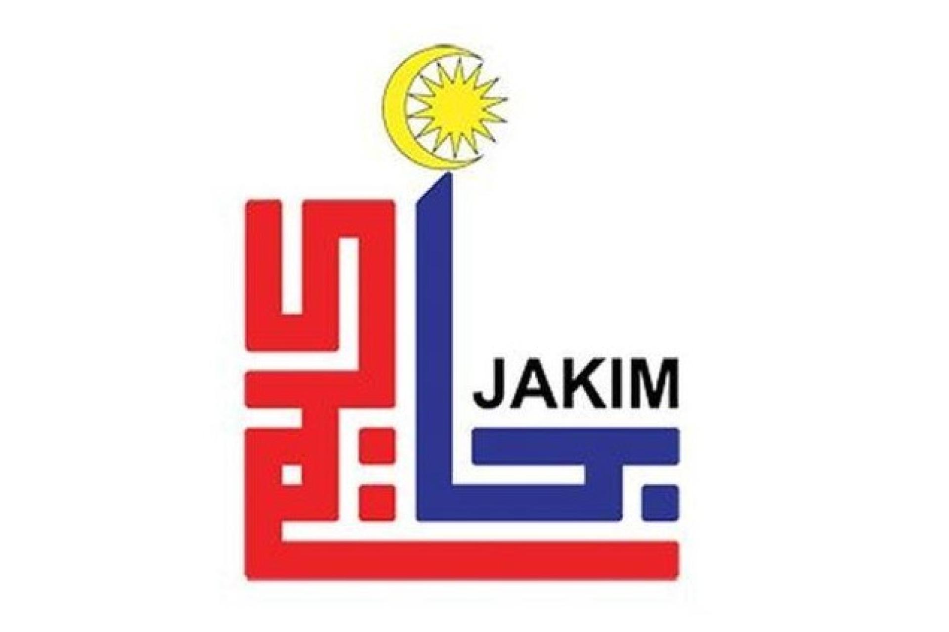 JAKIM将传召涉嫌参与“跨宗教洒水仪式”的穆斯林人士，作出解释。