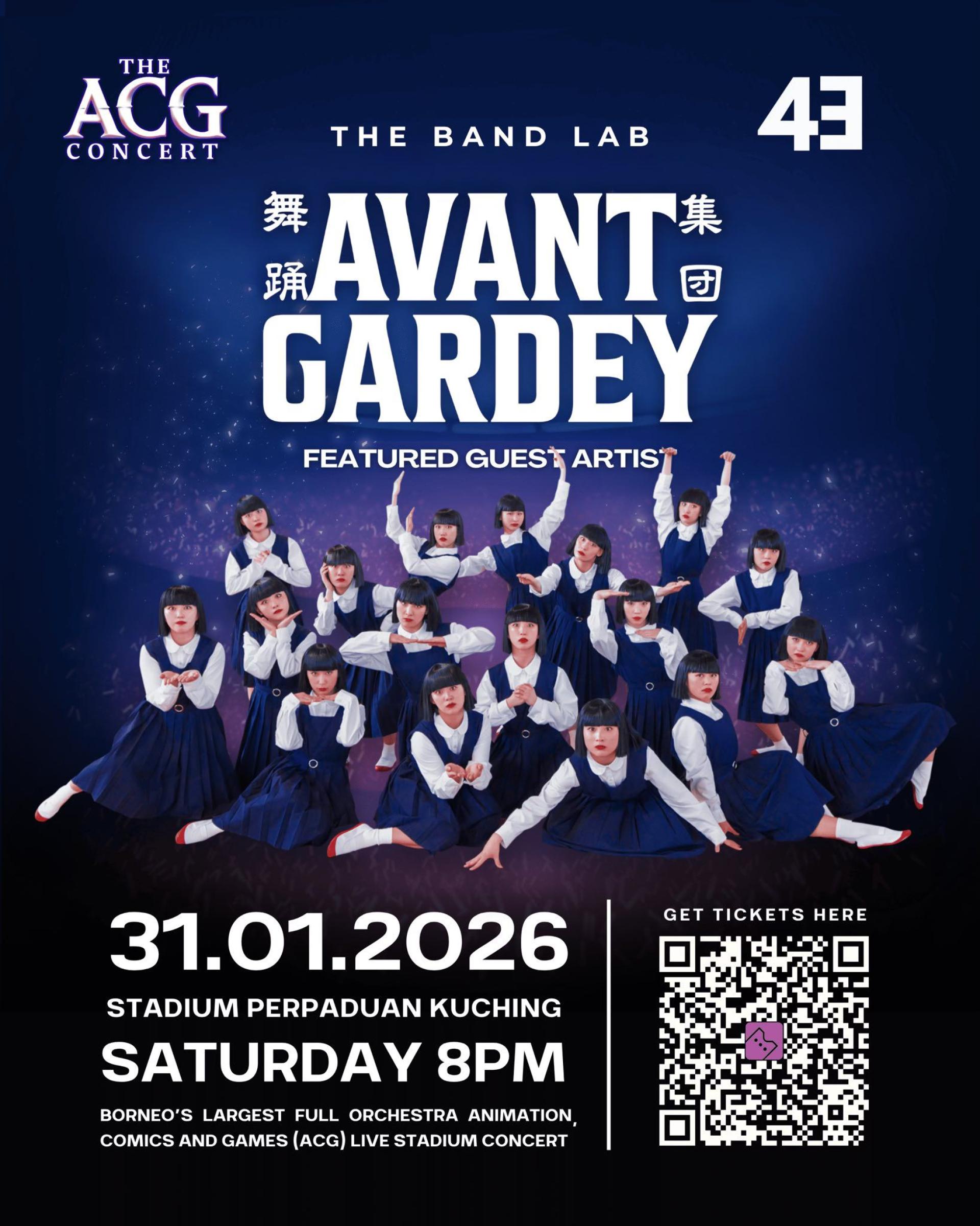 来自日本的全球舞蹈现象级团体”Avantgardey”将到来古晋演出。