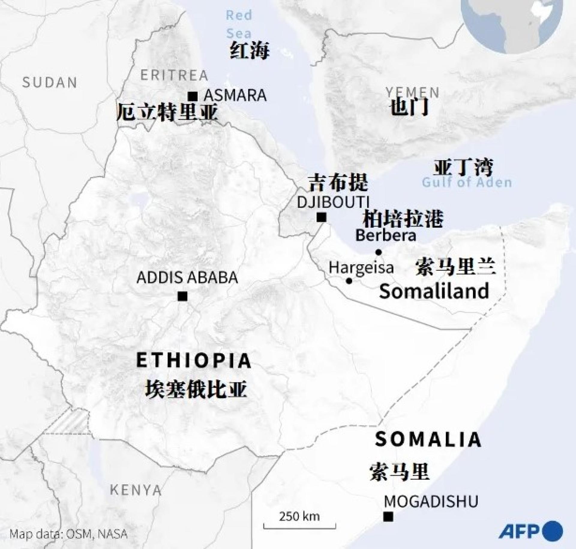 索马里兰一直未得到国际社会承认。以色列26日正式承认索马里兰为“独立主权国家”。