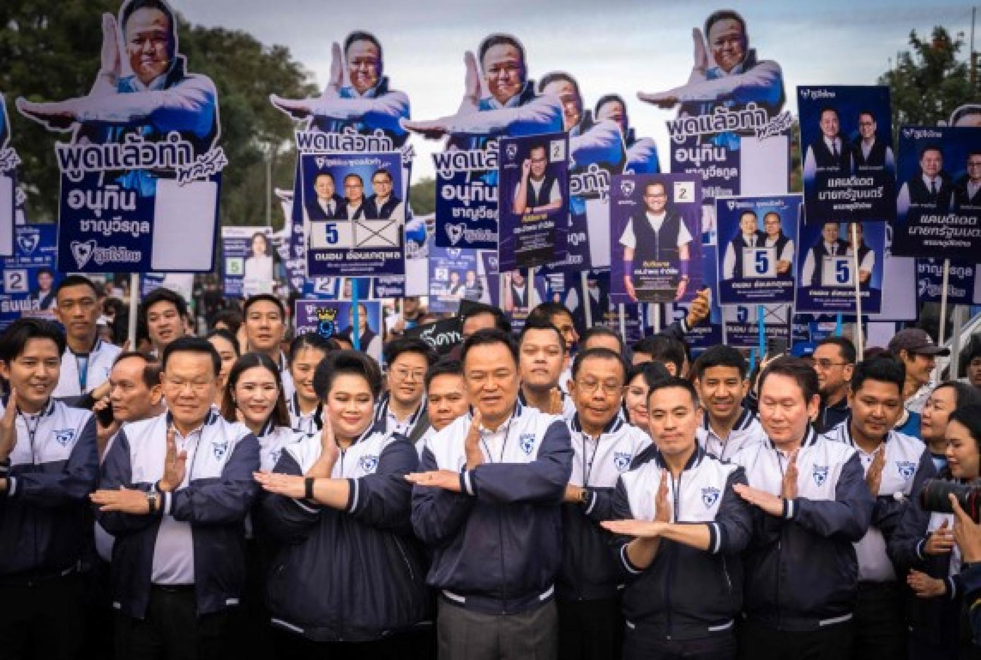 现任看守首相阿努廷是泰自豪党为首相候选人之一。