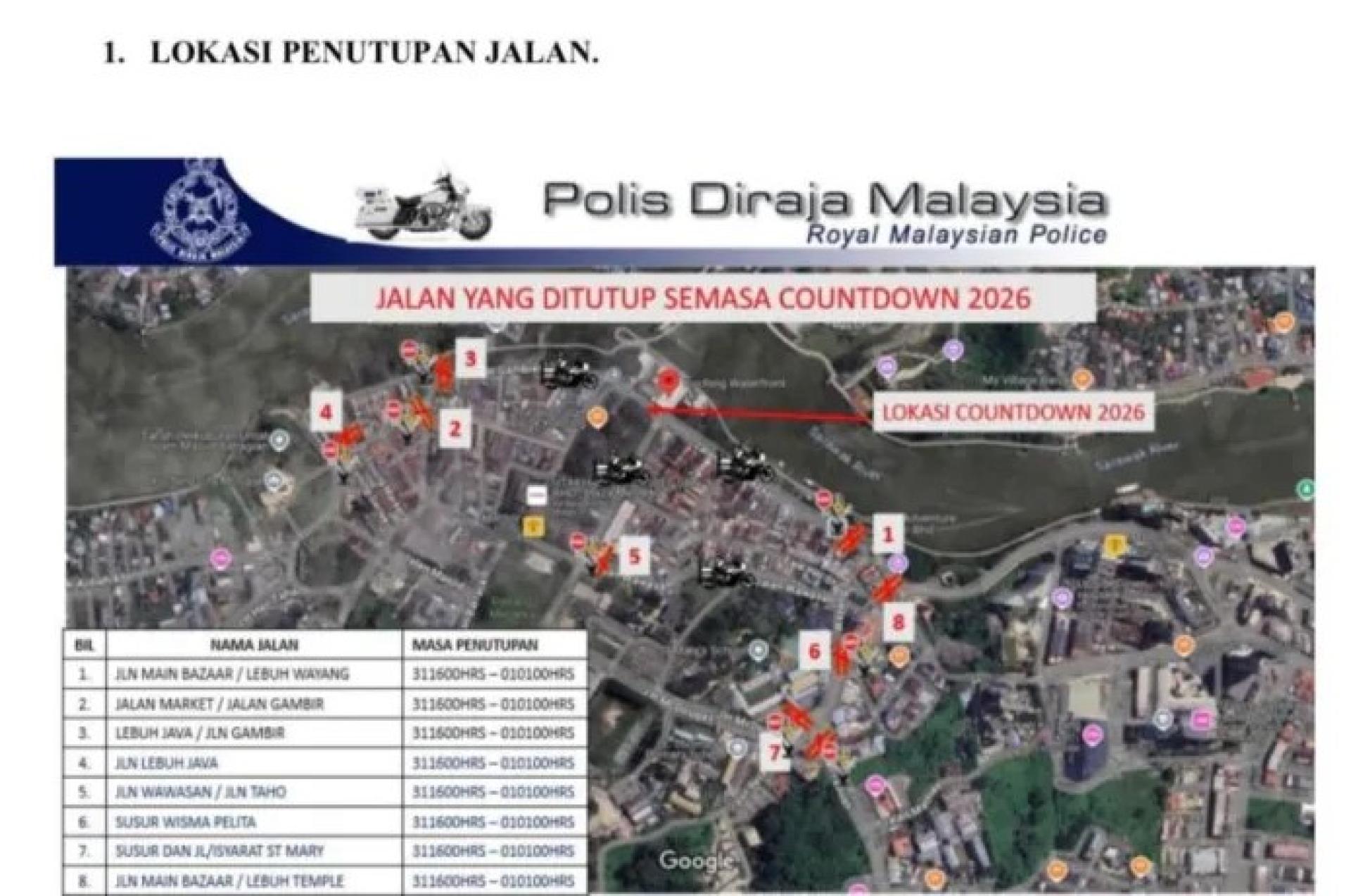 道路封闭示意图，标示受影响路线。