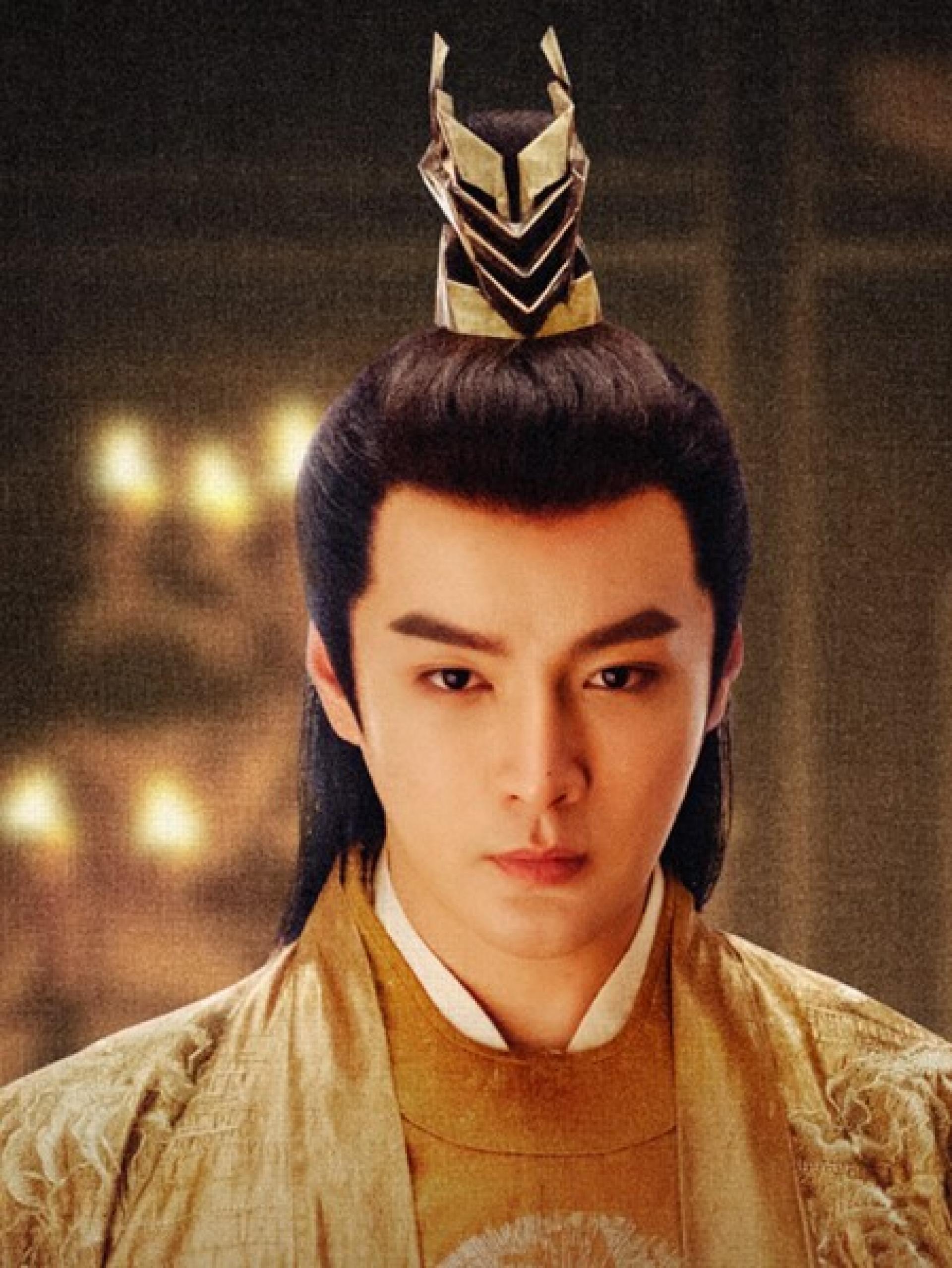 张昊唯在《庆余年》1、2季中饰演太子。