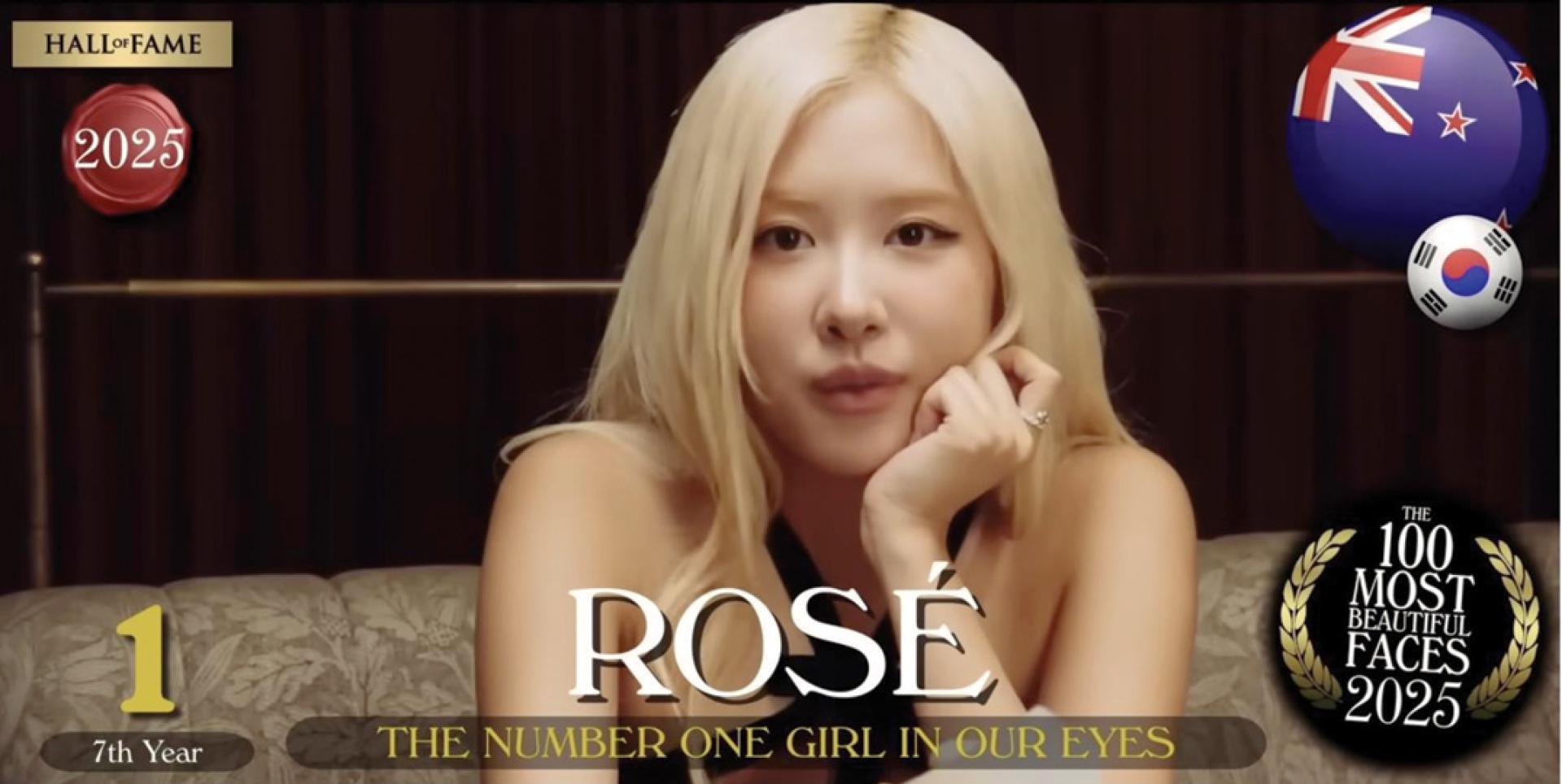 Rose拿下全球最美脸蛋冠军。