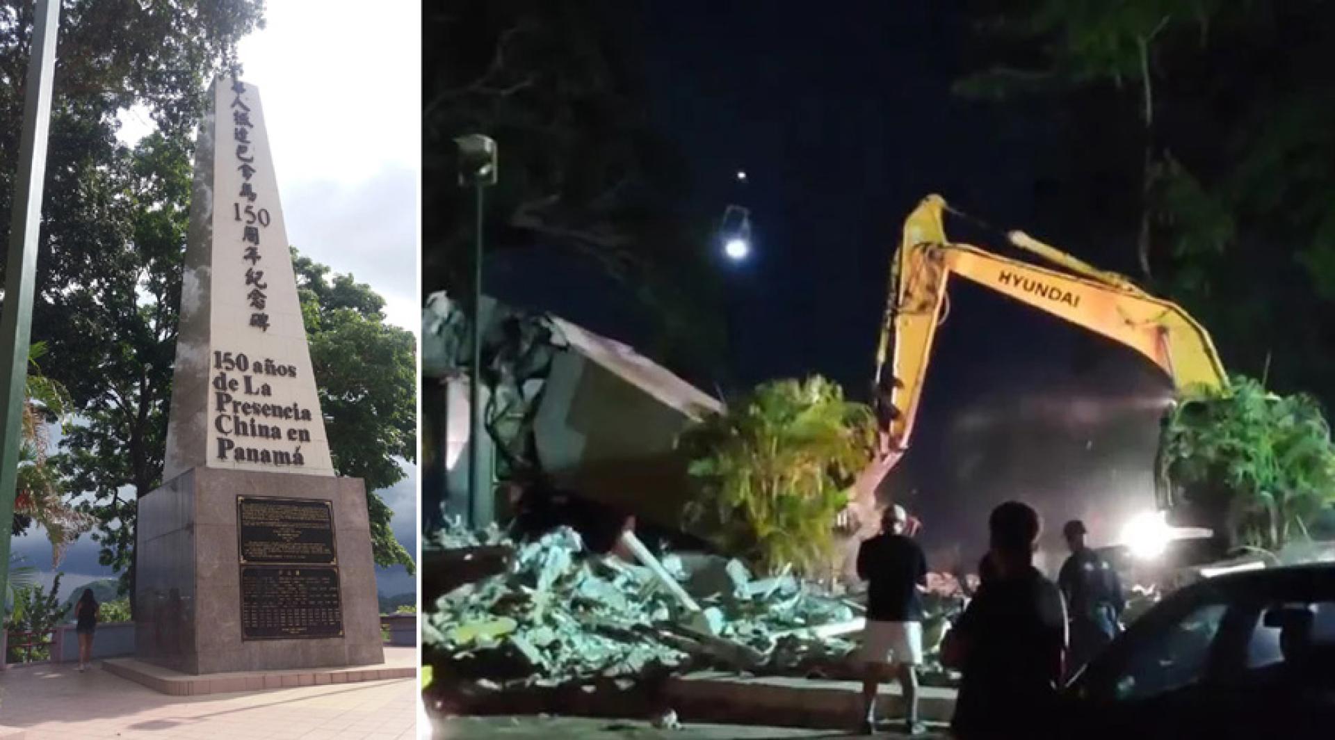 华人抵巴拿马150周年纪念碑被拆毁。