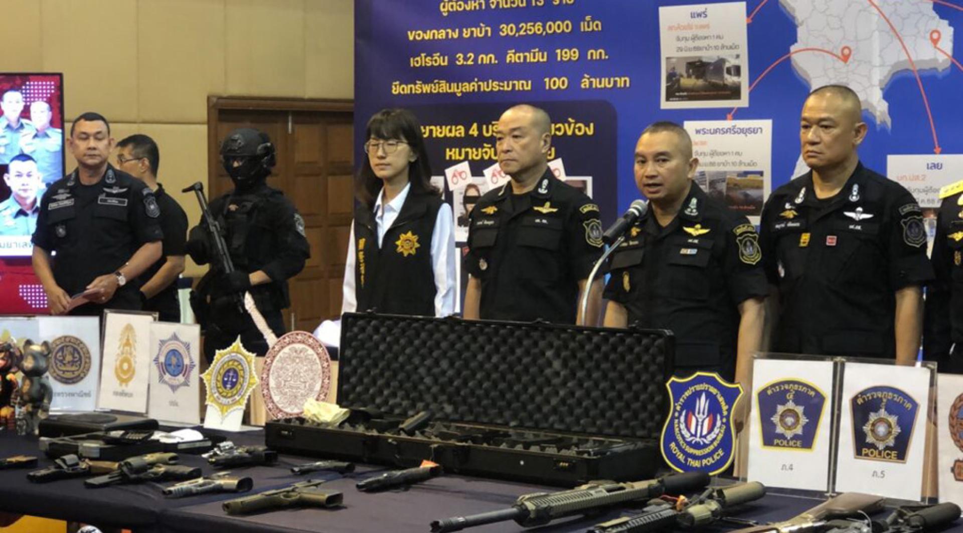 泰国警方再立大功。