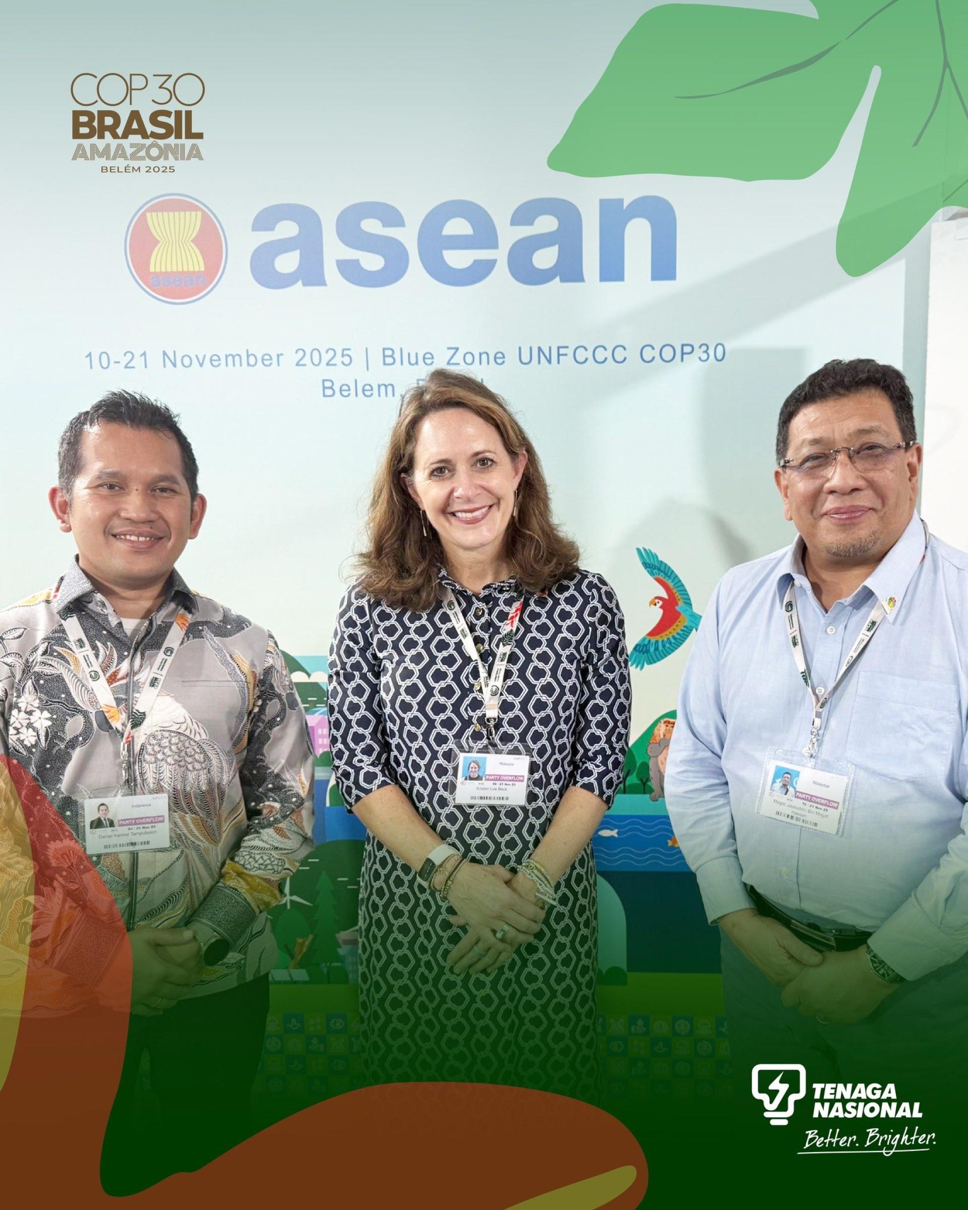 图取自国能脸书。