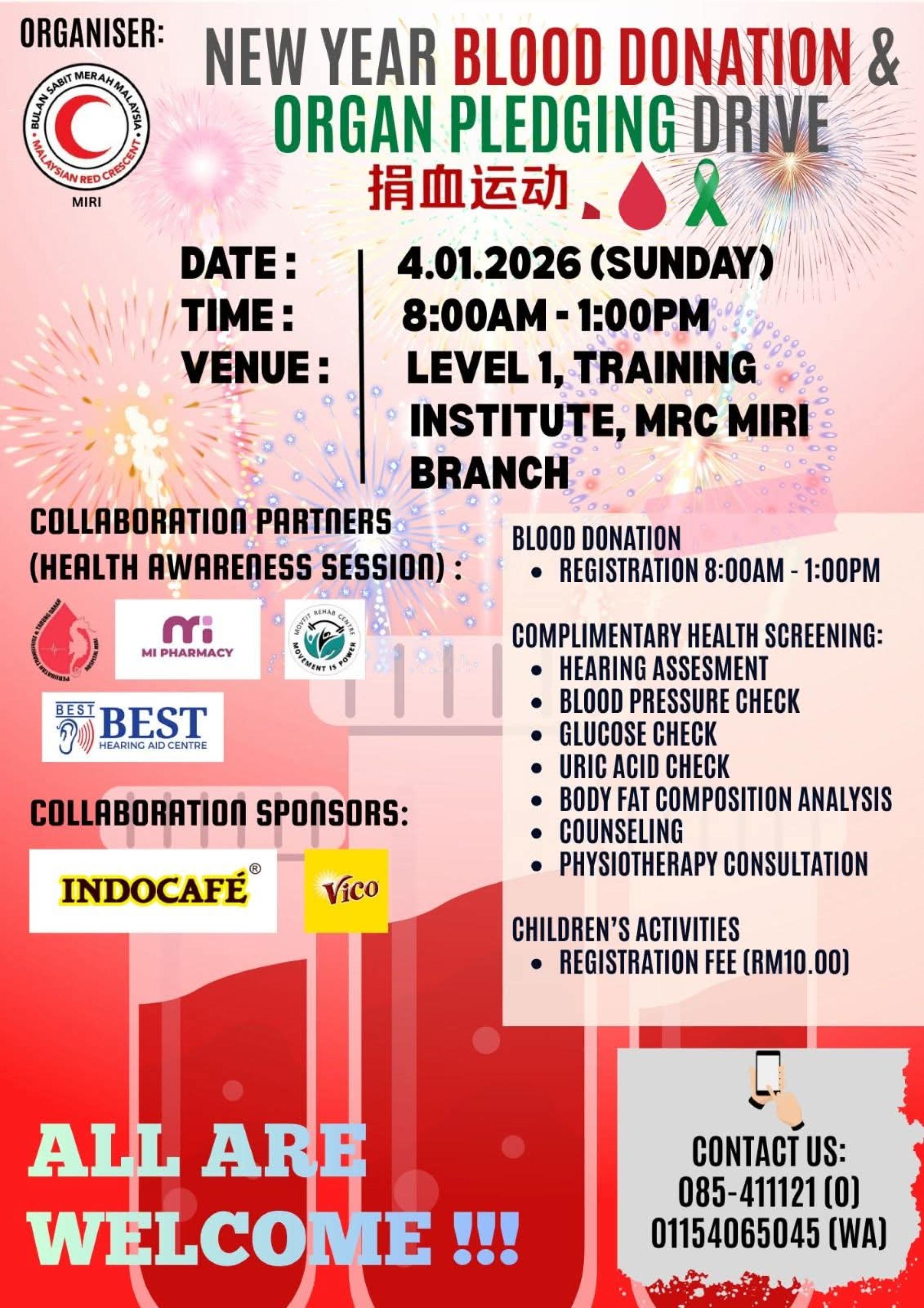 马来西亚红新月会美里分会将于2026年1月4日在红新月会美里分会训练学院2楼举办“新年捐血与器官捐献运动”，呼吁民众以实际行动迎接新一年，传递爱心、拯救生命。