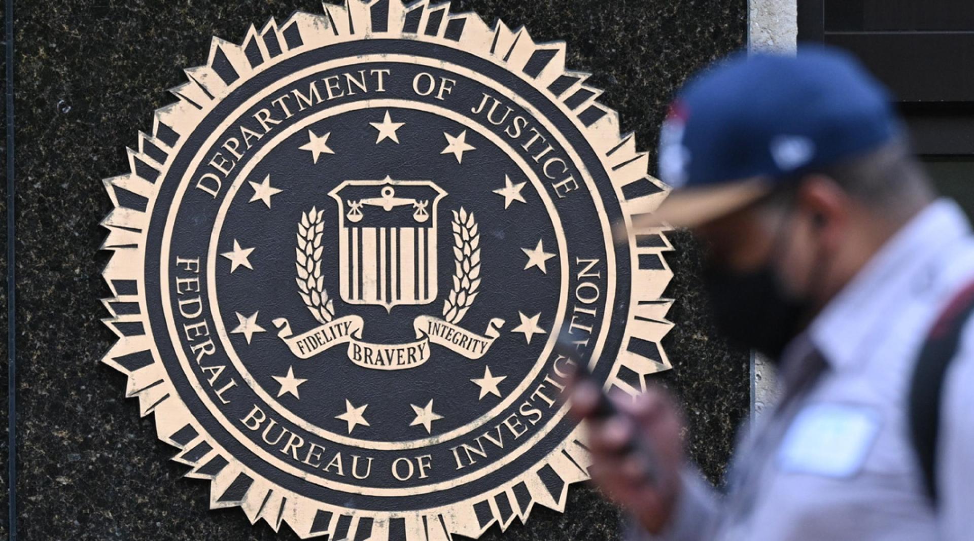 美国联邦调查局挫败一起跨年夜恐袭图谋。