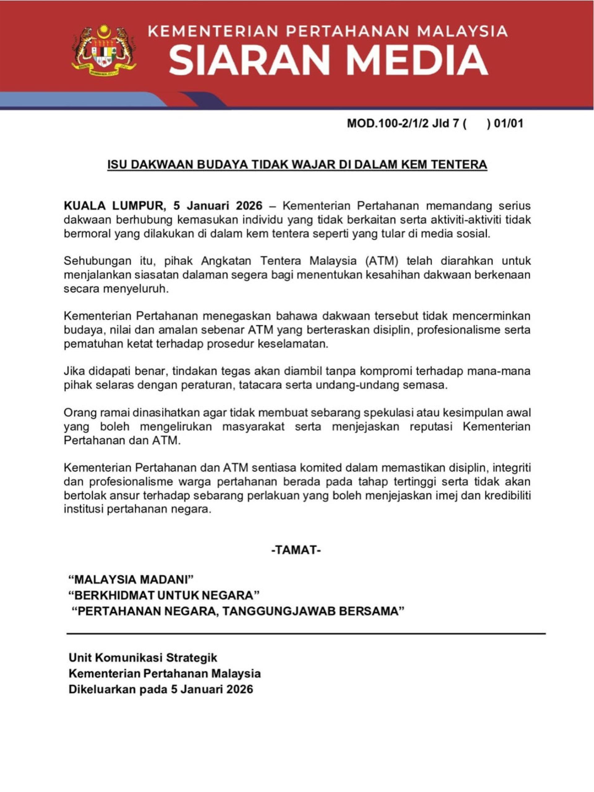 国防部官方脸书发布声明。（图源：MINDEF FB）