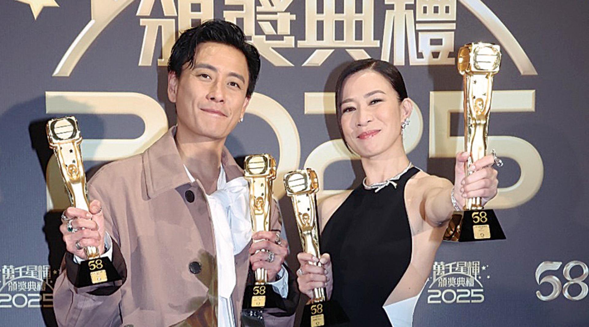 黄宗泽、佘诗曼成双料视帝后。