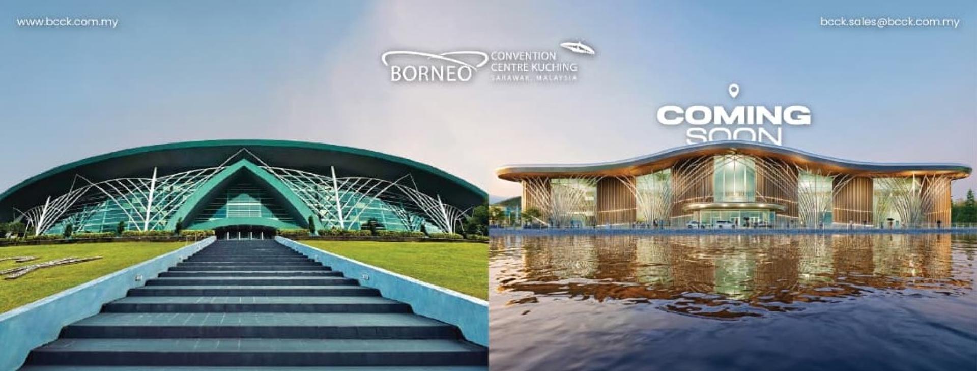 左为古晋婆罗洲会议中心（BCCK），右为即将展开的BCCK2扩建工程概念图。