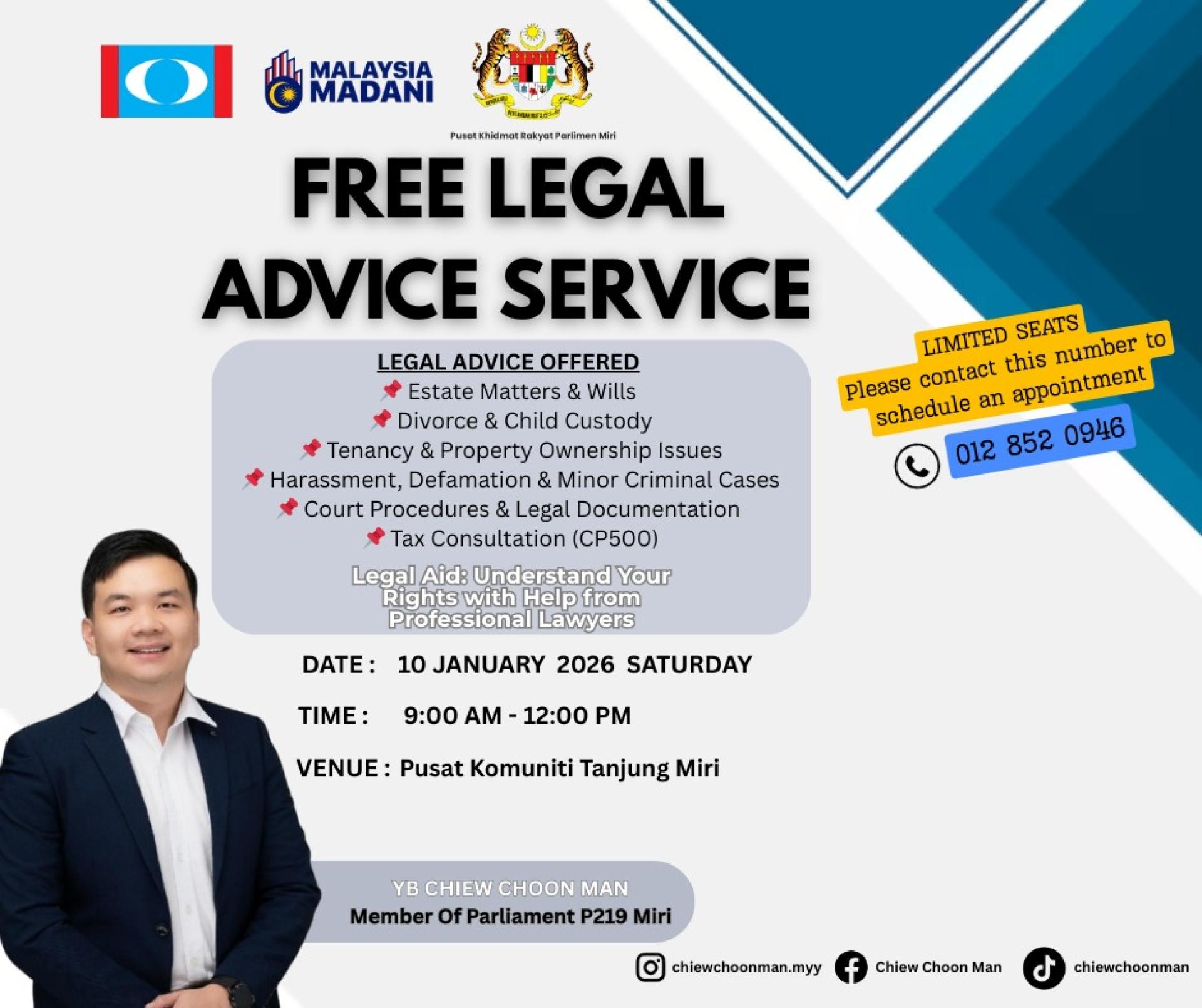 美里国会议员服务中心将于本周六举办“免费法律咨询服务计划”，助民众提升法律意识。