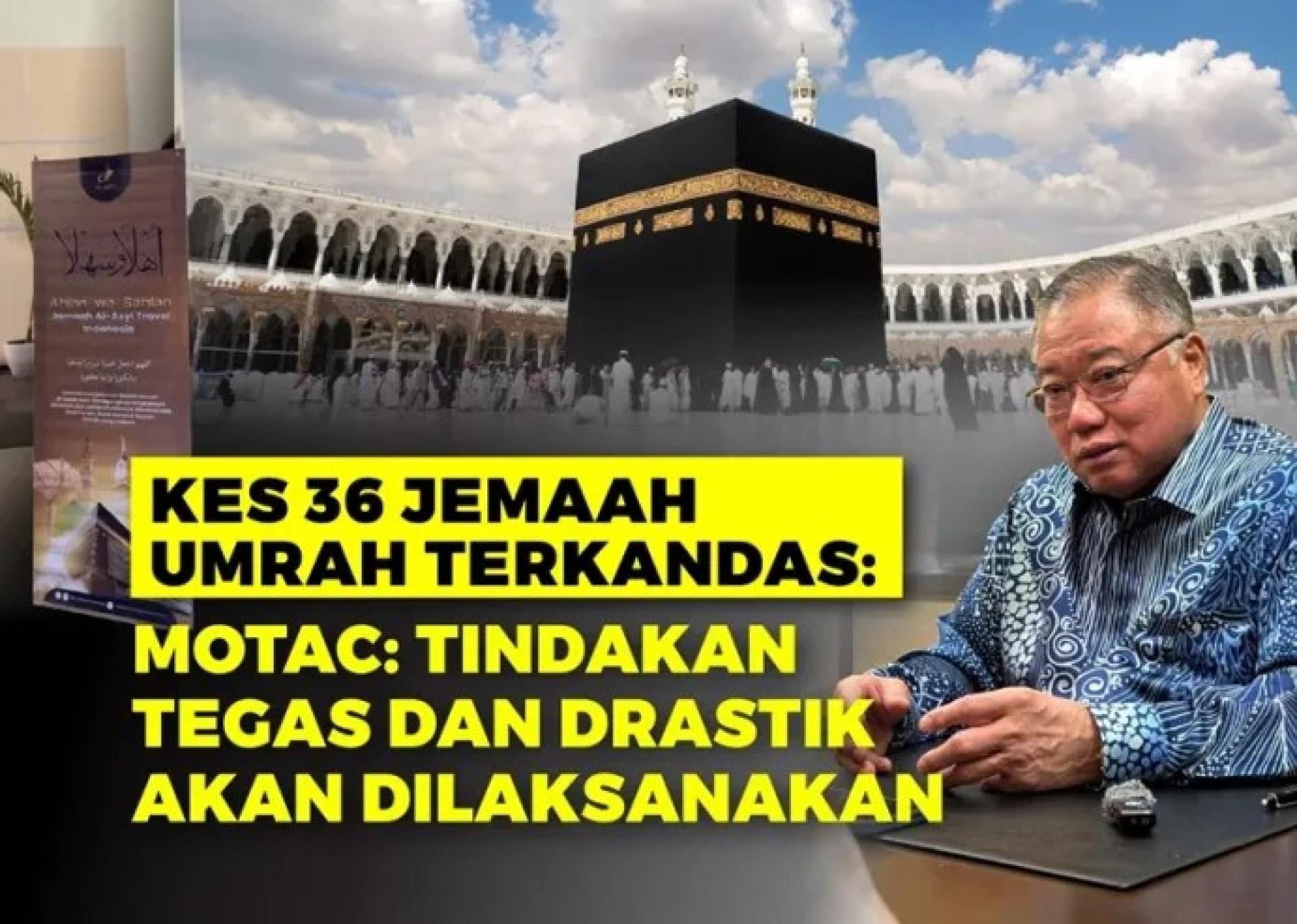 张庆信强调，将对提供朝觐套餐的不负责任旅行社采取严格而果断的行动。