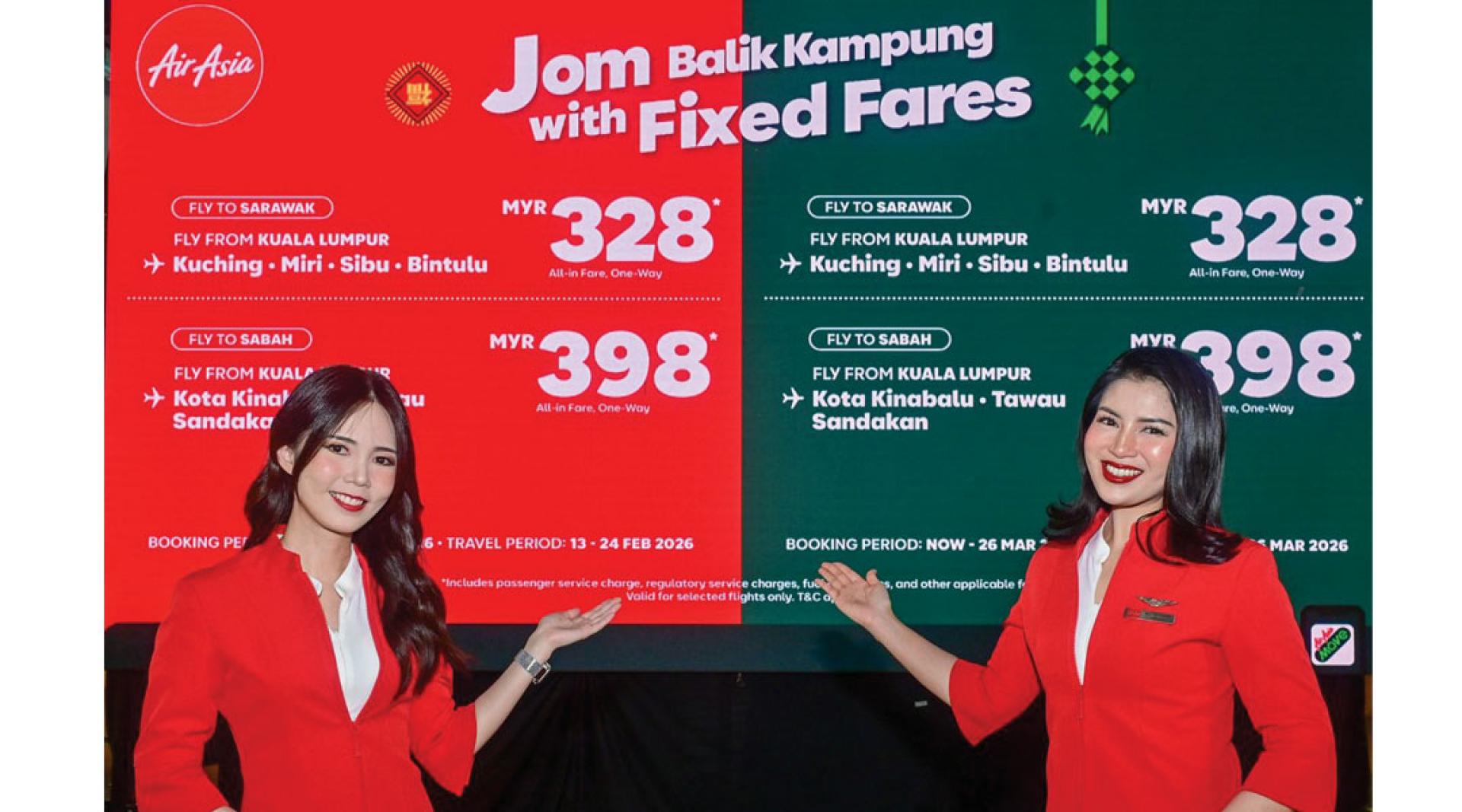 配合来临的农历新年及开斋节佳节，亚航为吉隆坡飞往东马的航班提供实惠票价的航班。