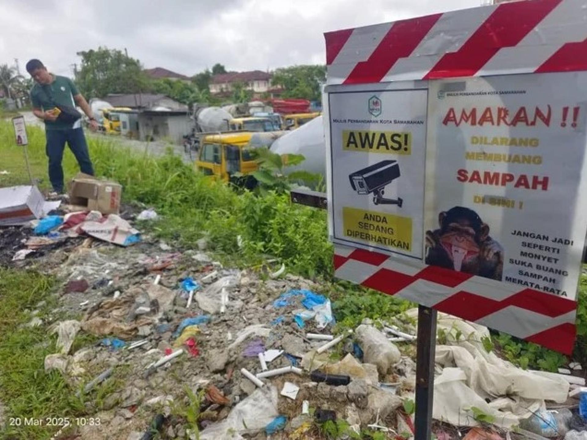 位于哥打三马拉汉市议会辖区内的一处非法倾倒地点。