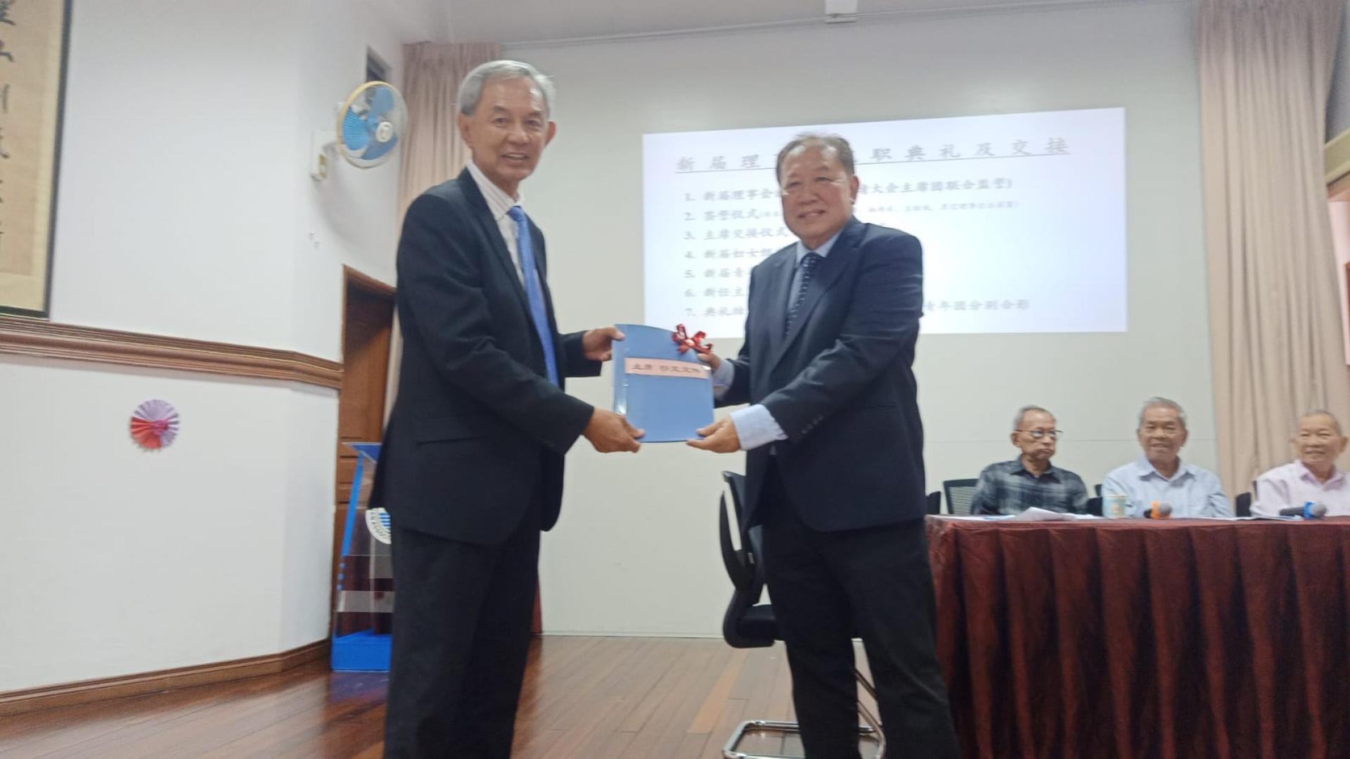 韩錍光移交职权予新任主席韩煌光